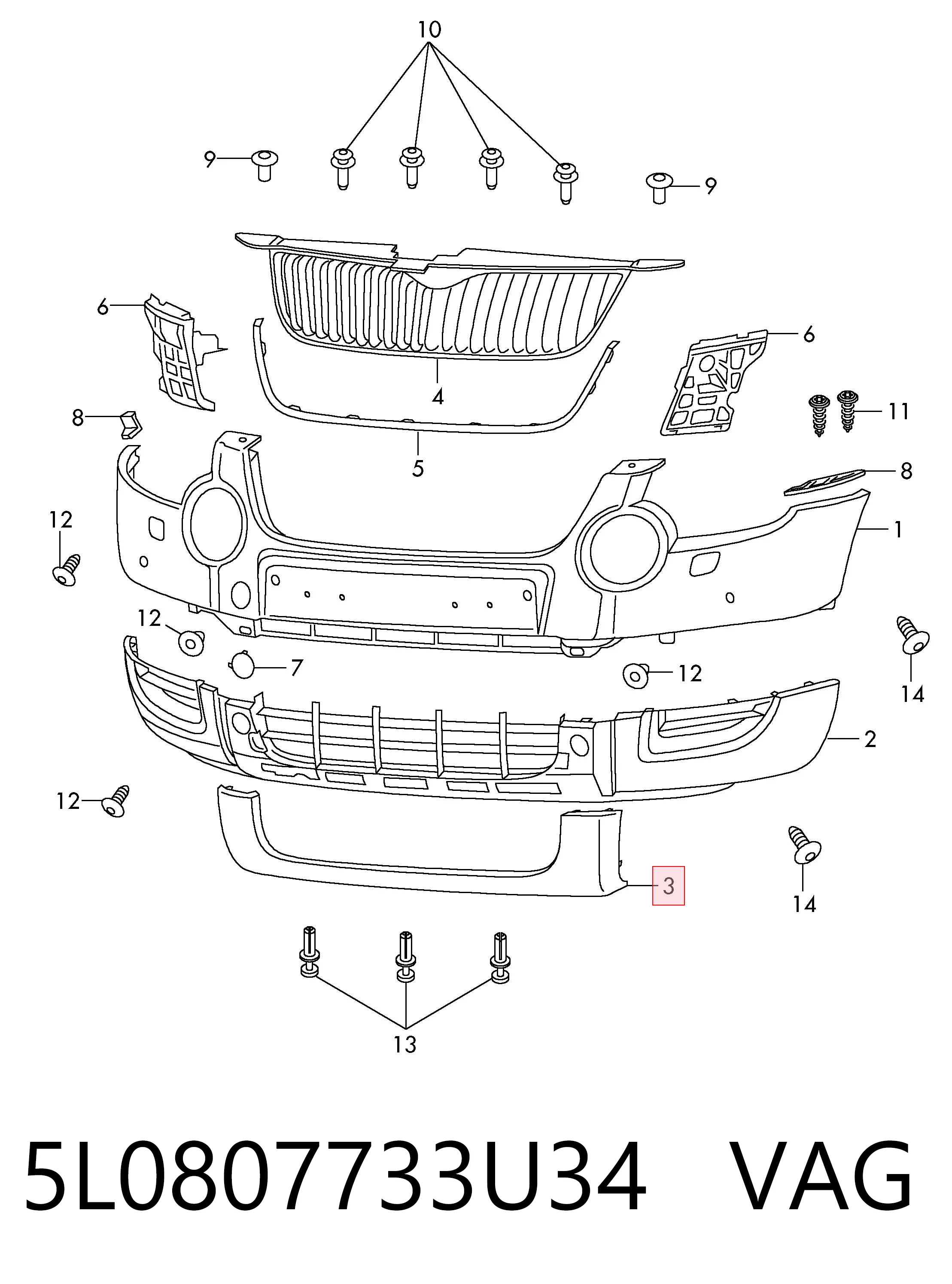 Накладка бампера переднего центральная Polcar 6935075 цена, от 108.67 USD