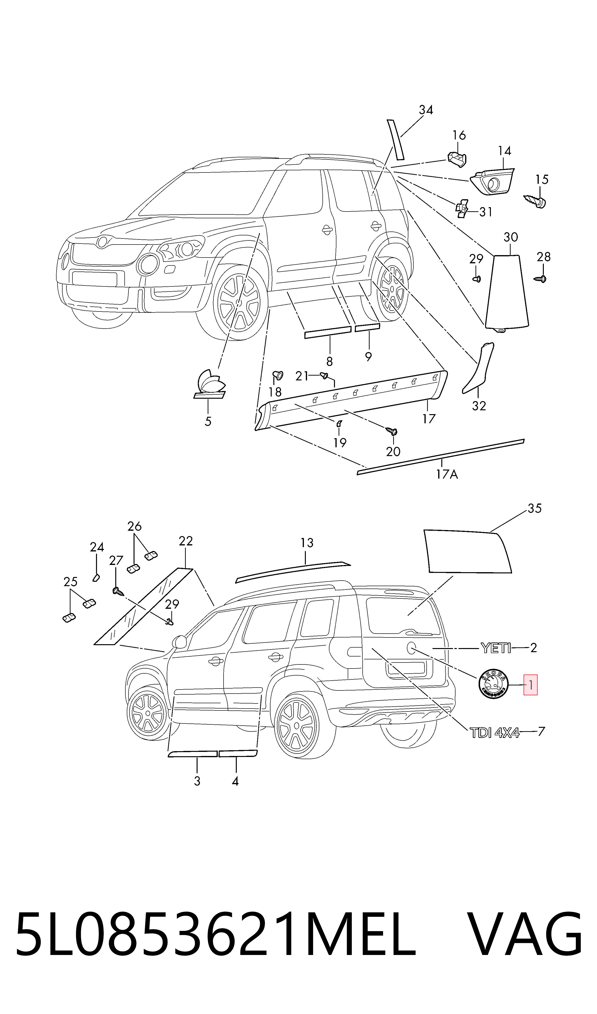 Фирменный значек на багажник на Skoda Yeti  5L