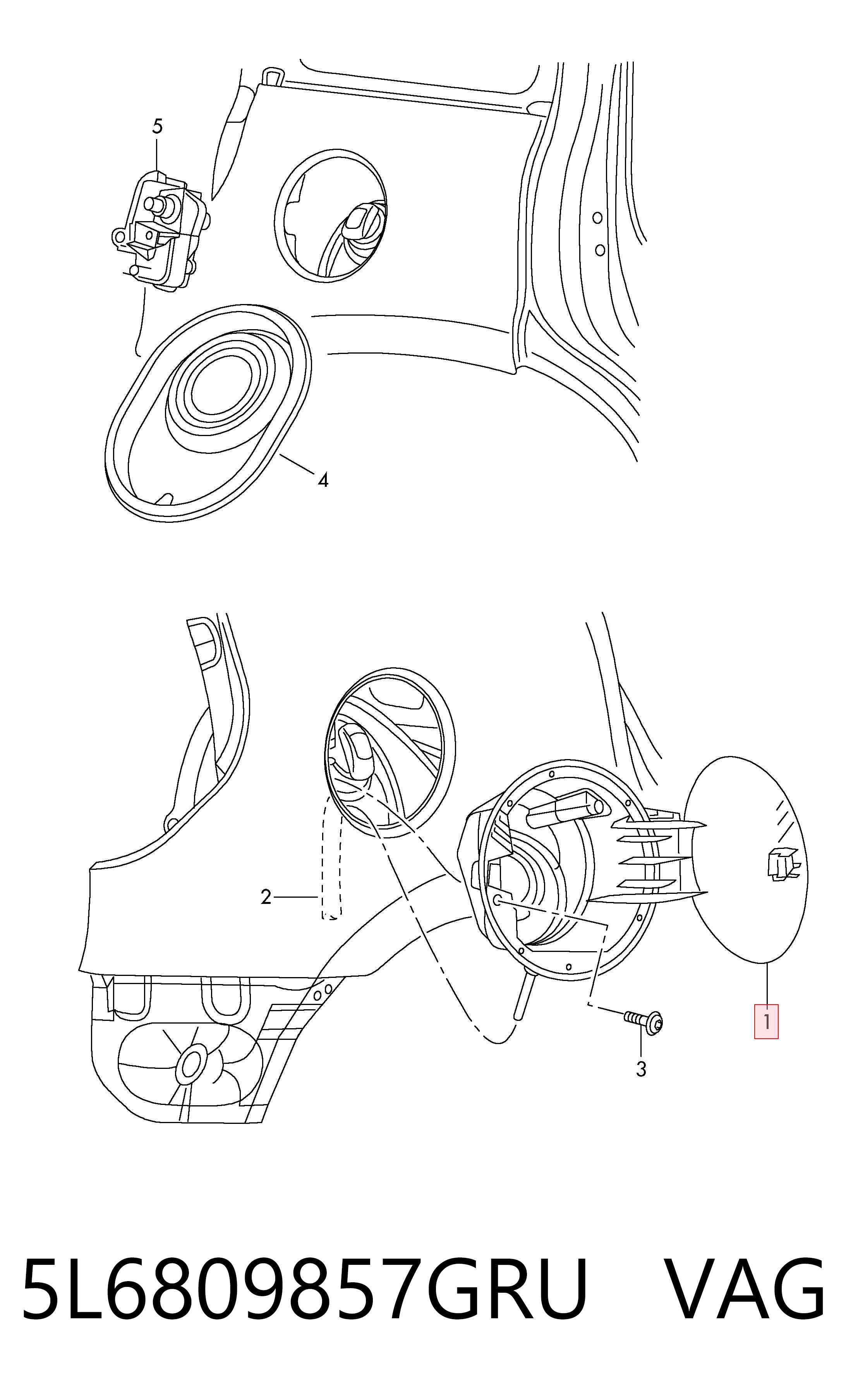 Дверка бензобака на Skoda Yeti  5L