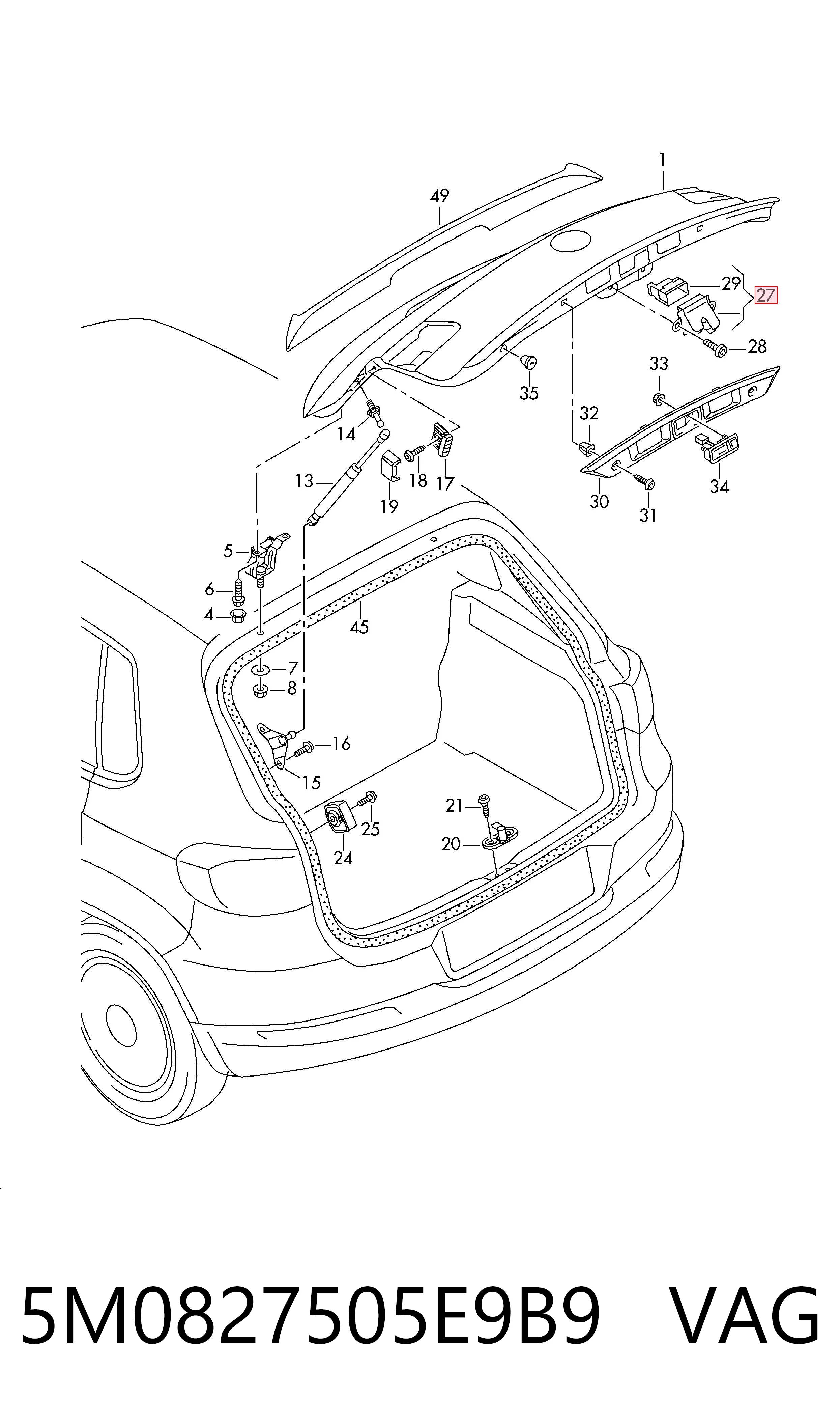 5M0827505E9B9 VAG Замок пятой двери