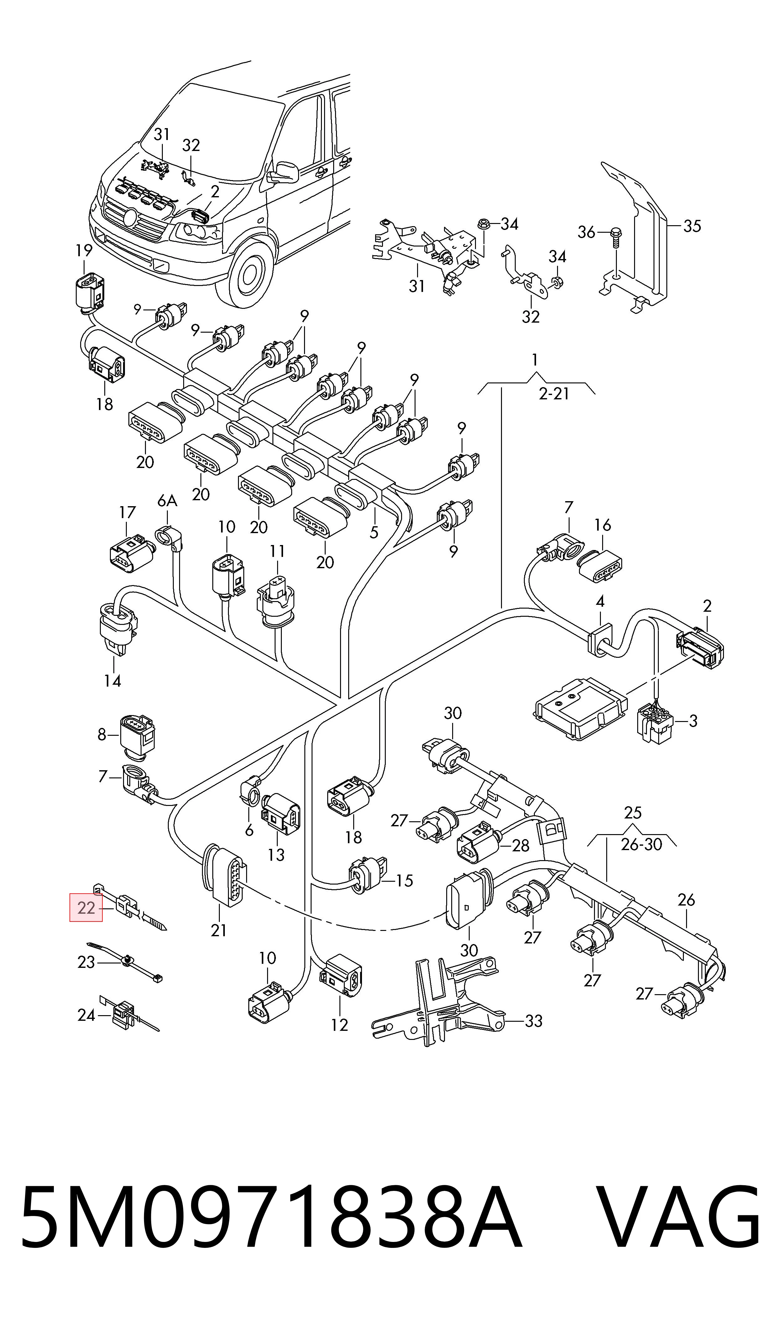  VAG 5M0971838A цена, от 2.73 USD