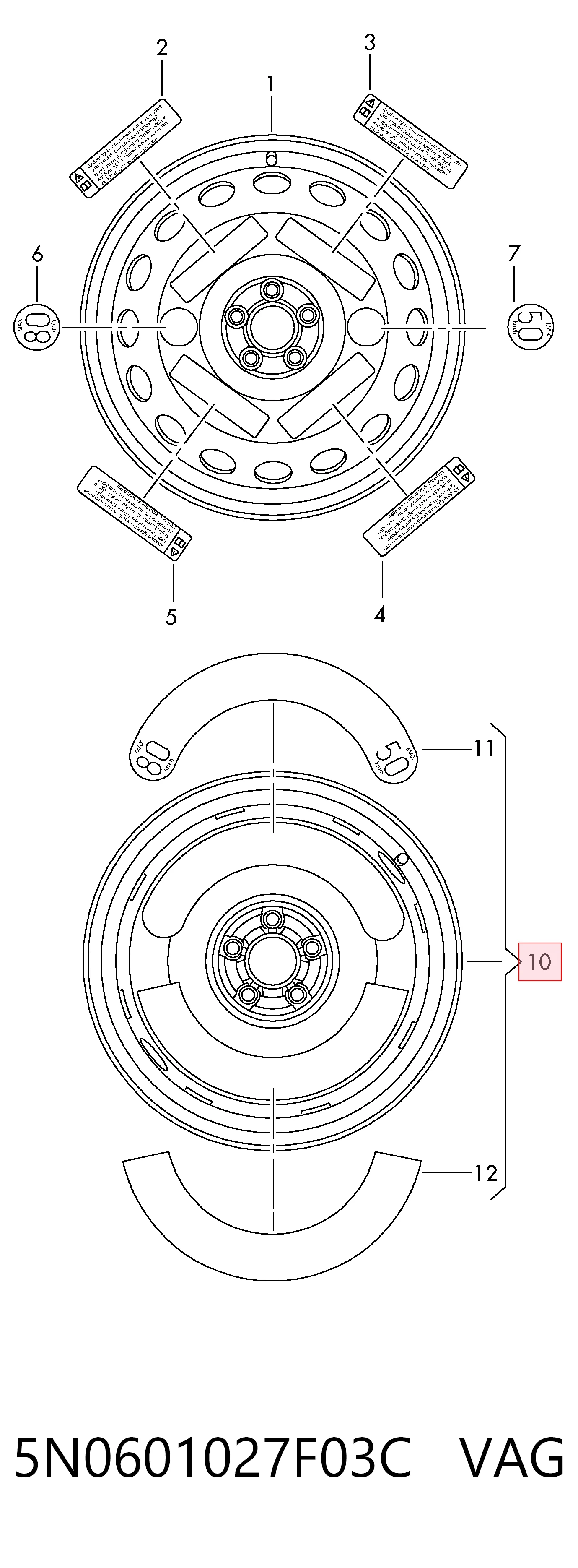 5N0601027F03C VAG Докатка (аварийное запасное колесо)