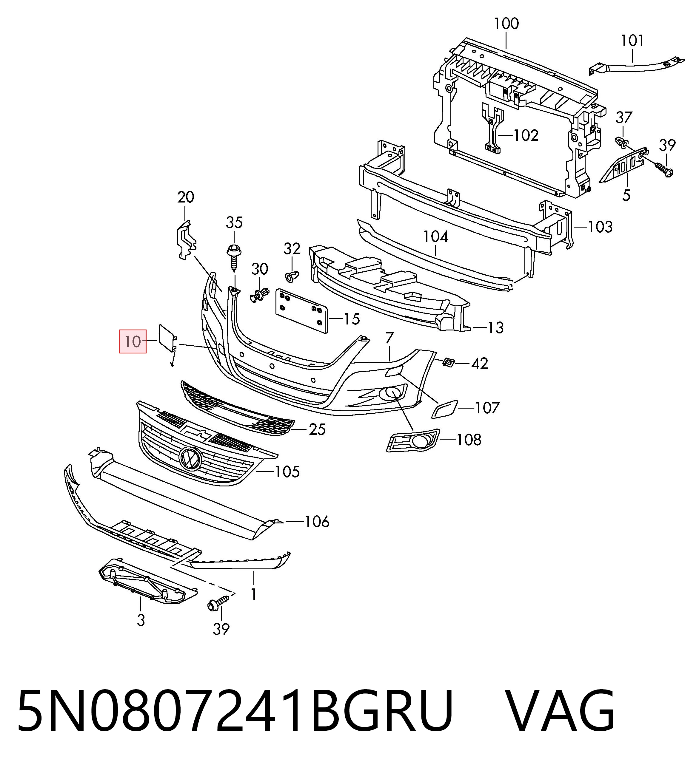  Заглушка буксировочного крюка Volkswagen Tiguan 1