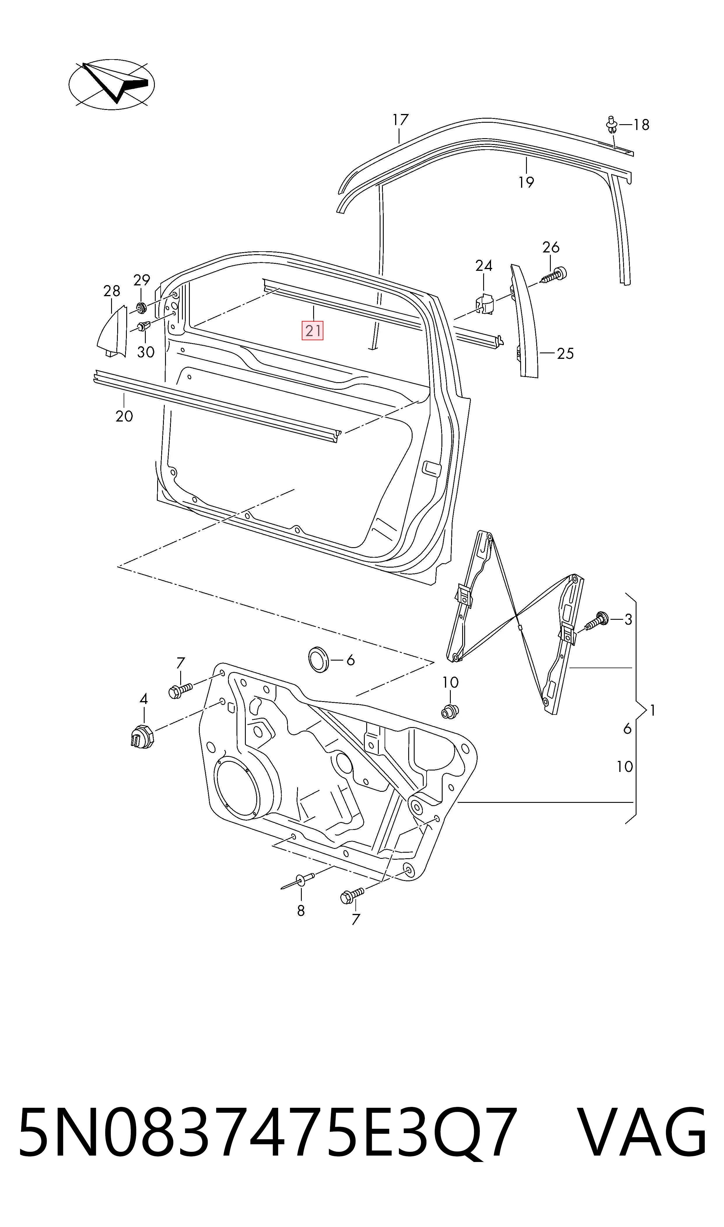  VAG 5N0837475E3Q7 цена, от 13.84 USD