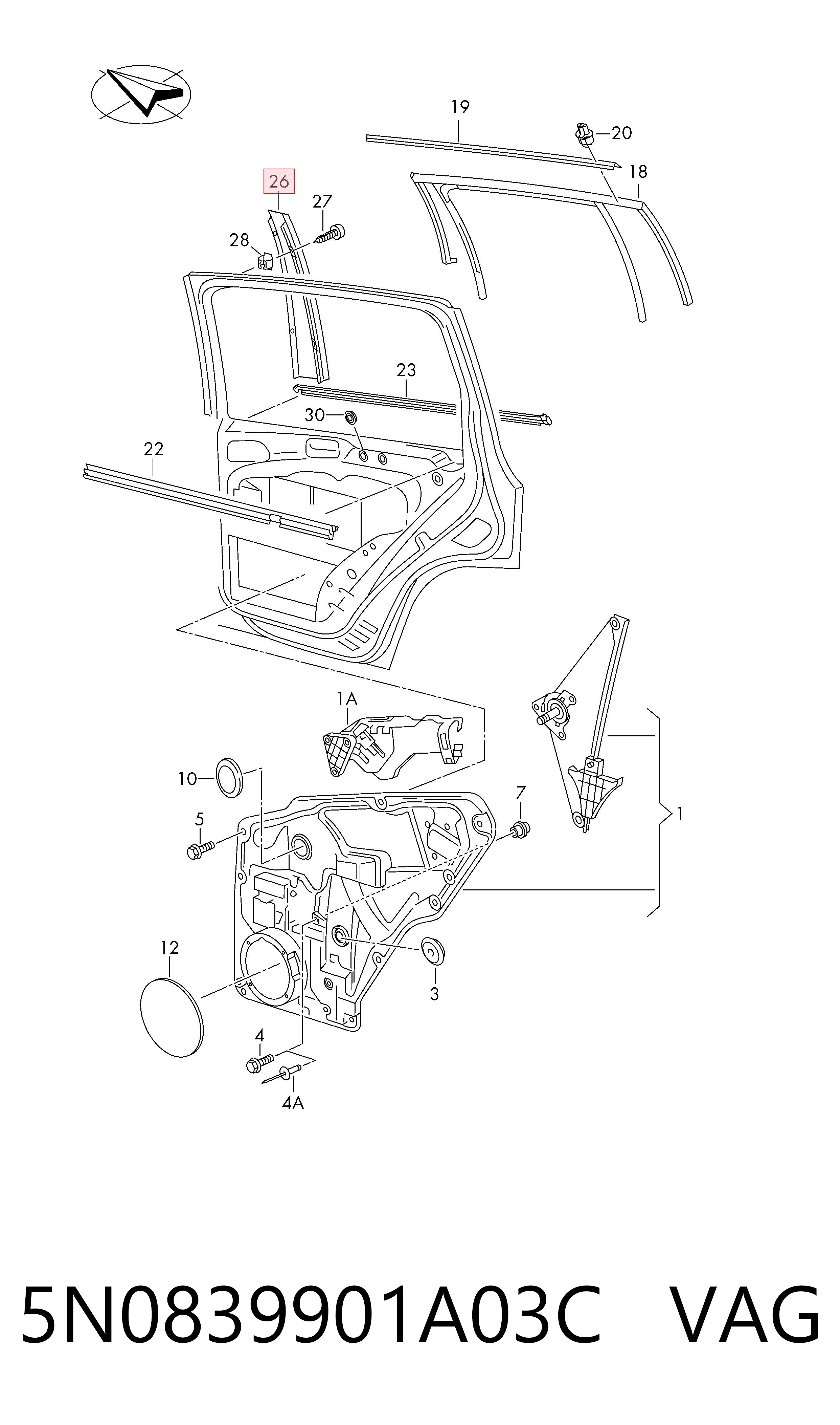  VAG 5N0839901A03C цена, от 7.87 USD
