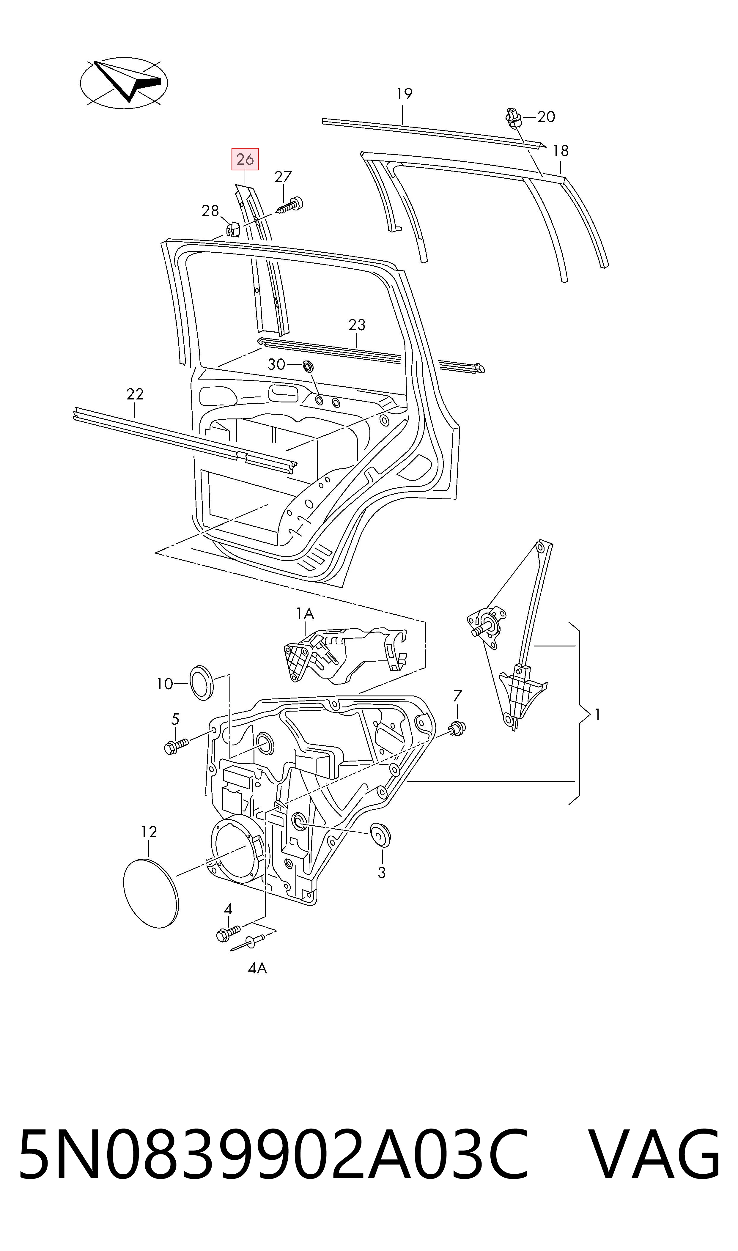  VAG 5N0839902A03C цена, от 8.56 USD
