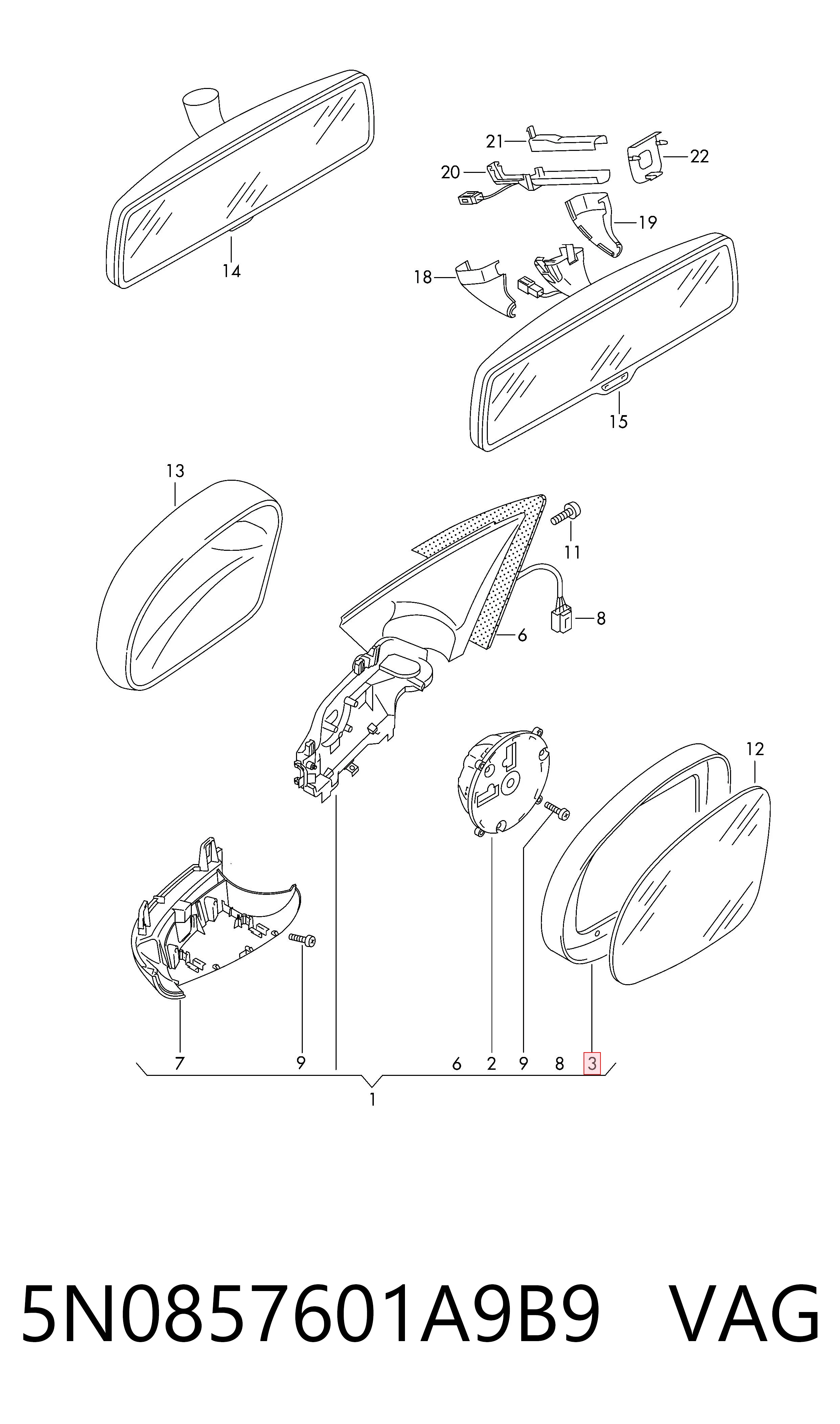  VAG 5N0857601A9B9 цена, от 25.17 USD