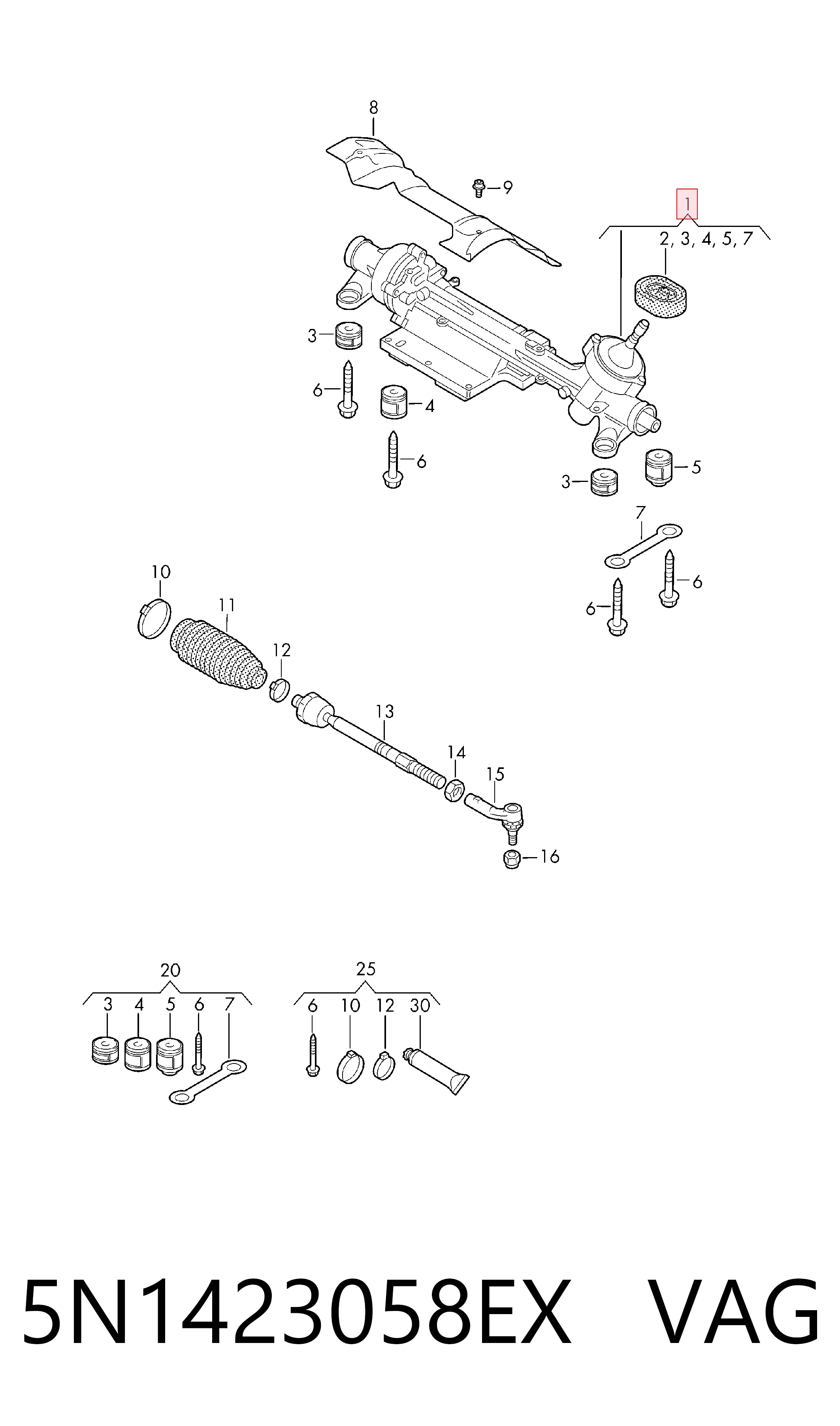 Рейка рулевая VAG 5N1423058EX