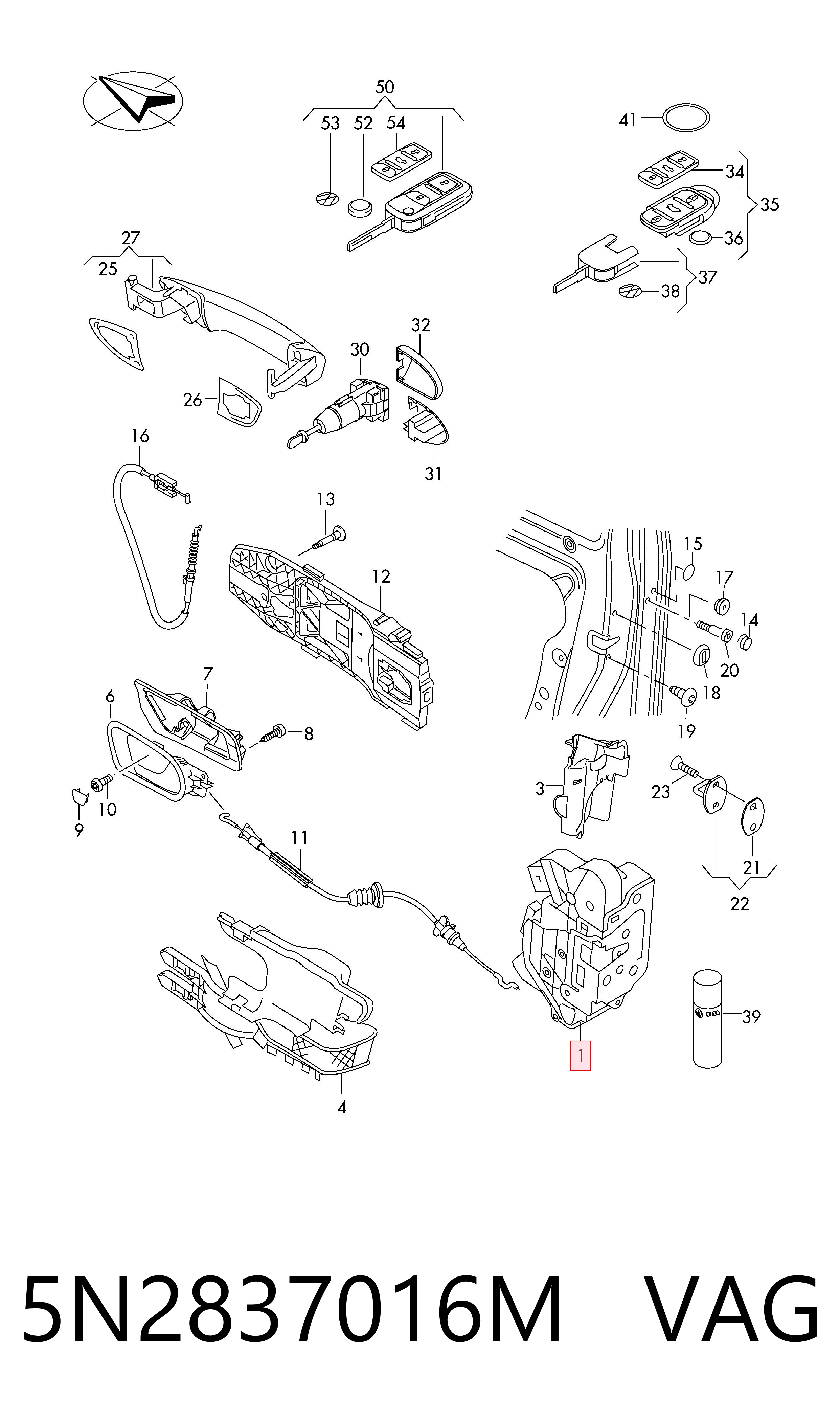 Внутренний дверной замок на Seat Ibiza IV 6J5, 6P1