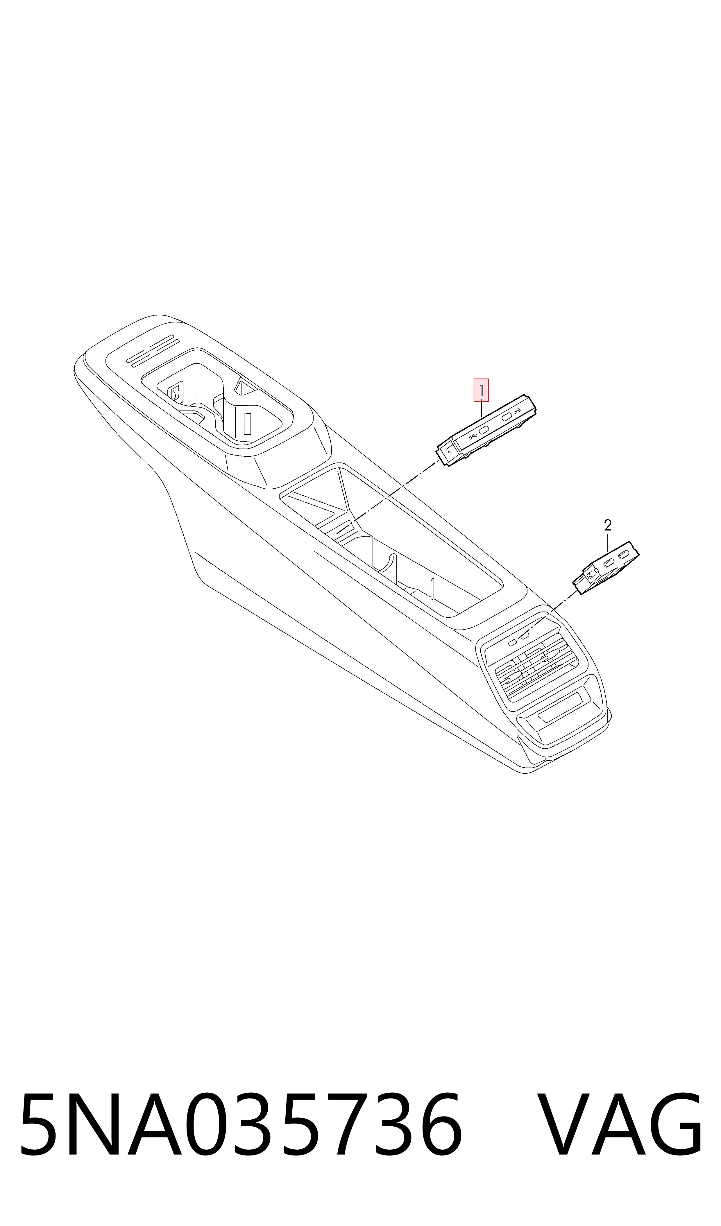 USB-разветвитель VAG 5NA035736 цена, от 12.67 USD