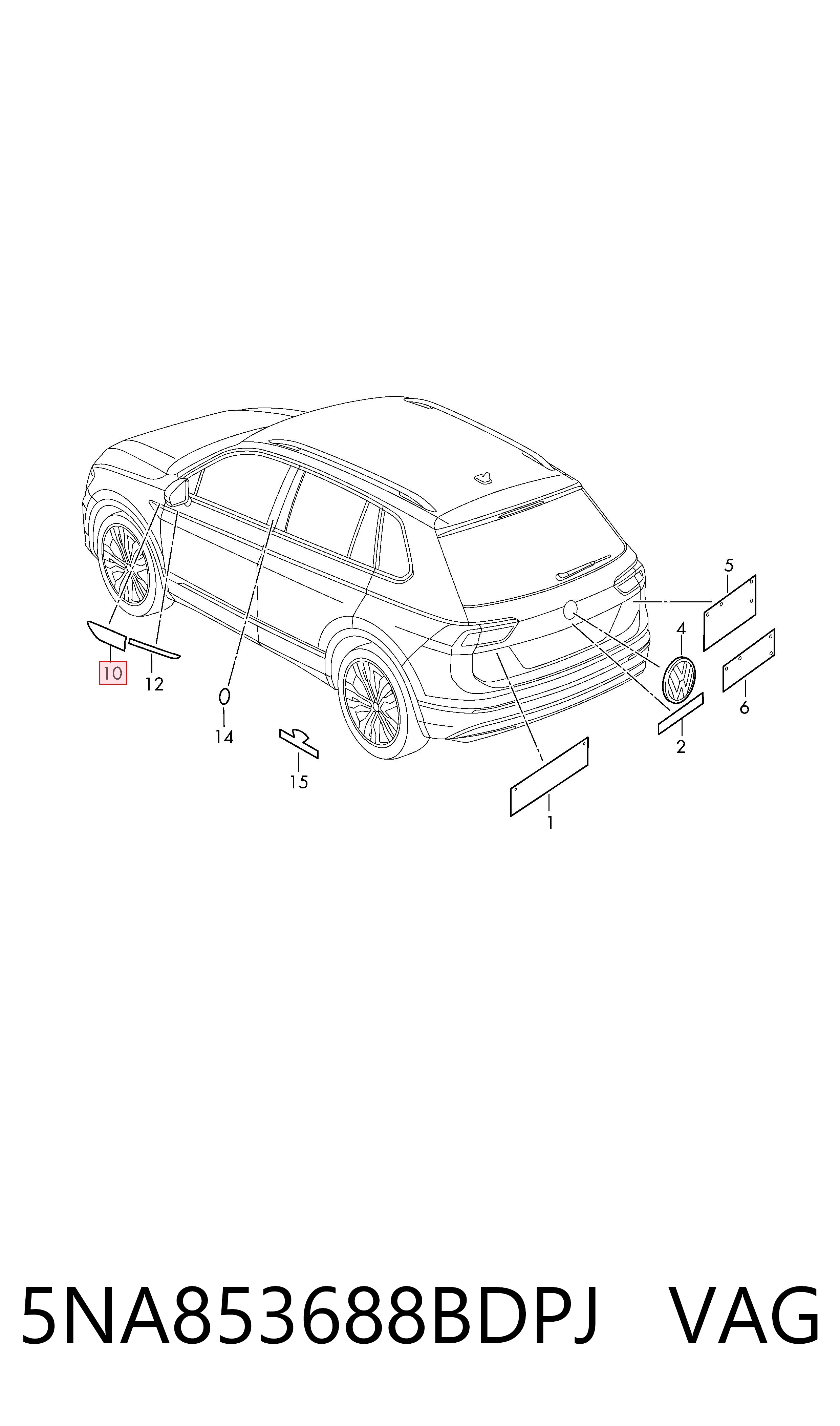  VAG 5NA853688BDPJ цена, от 56.43 USD