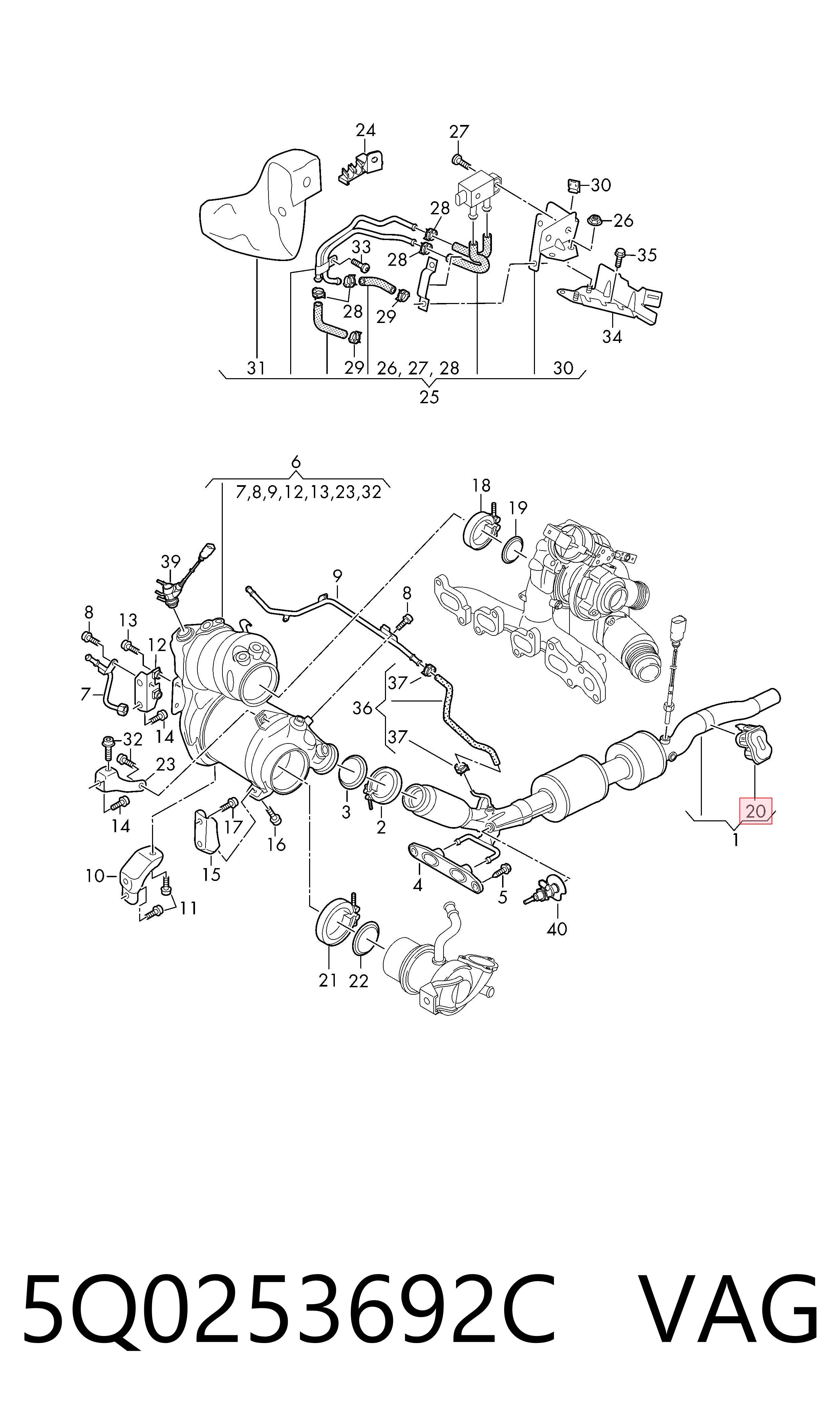  VAG 5Q0253692C цена, от 226.95 USD