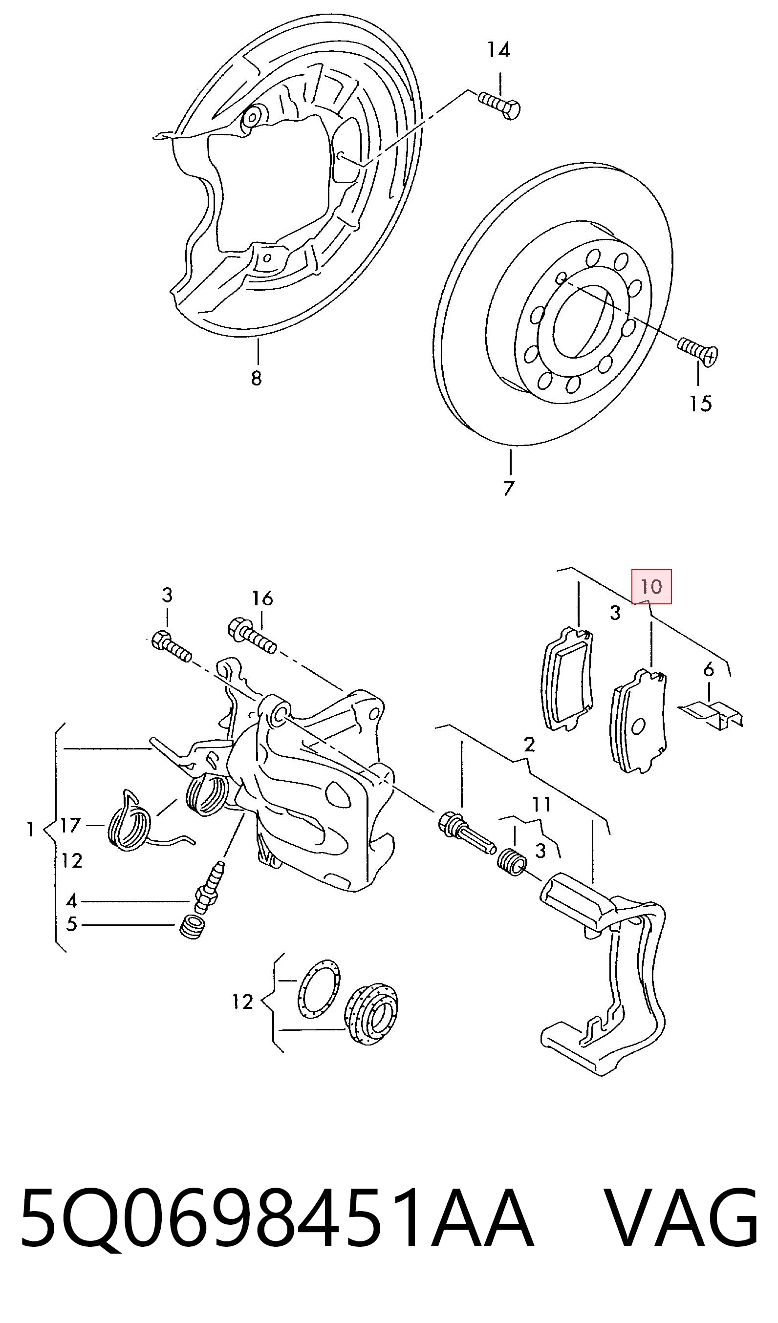 5Q0698451AA VAG Колодки тормозные дисковые комплект