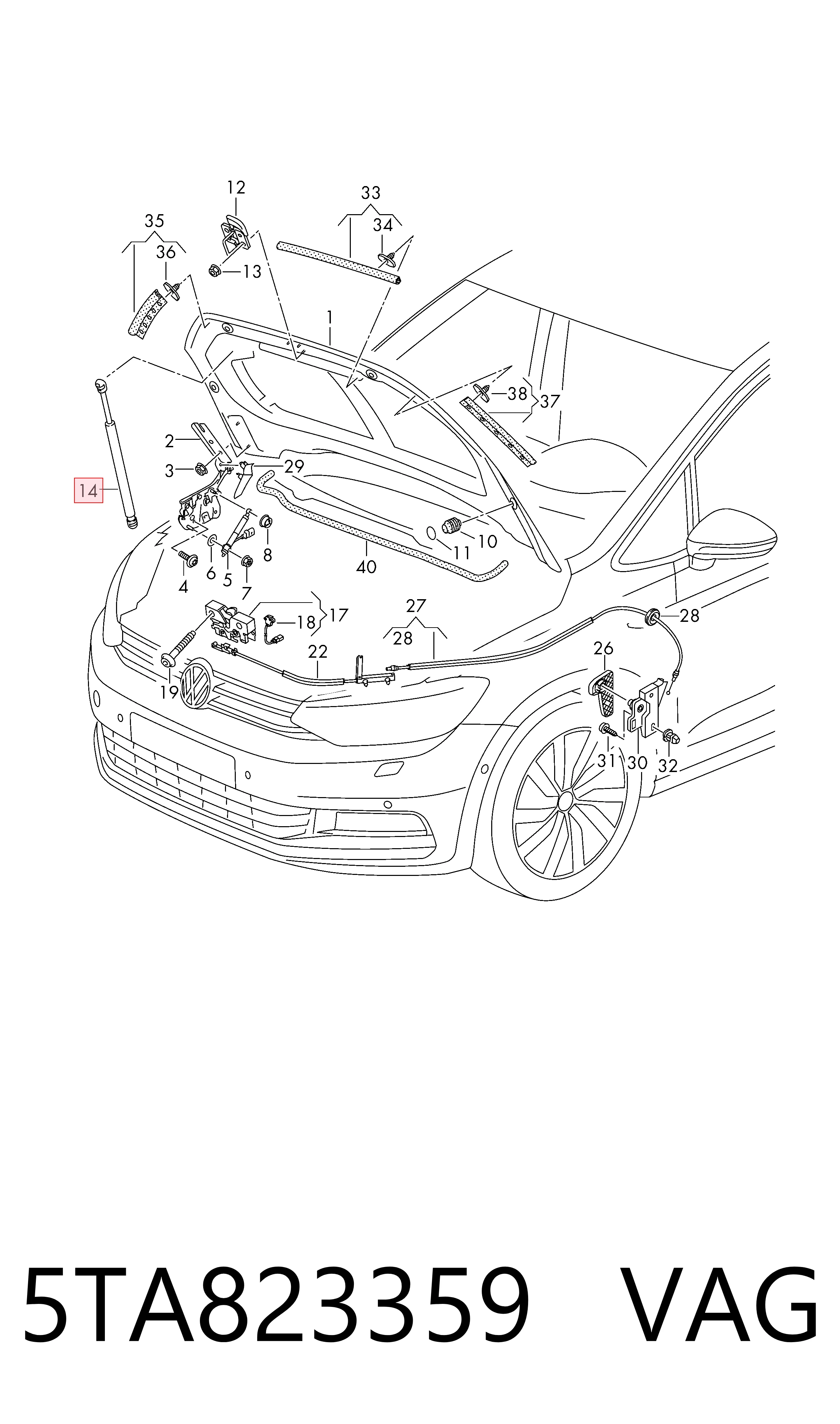  Амортизатор капота Volkswagen Touran 3