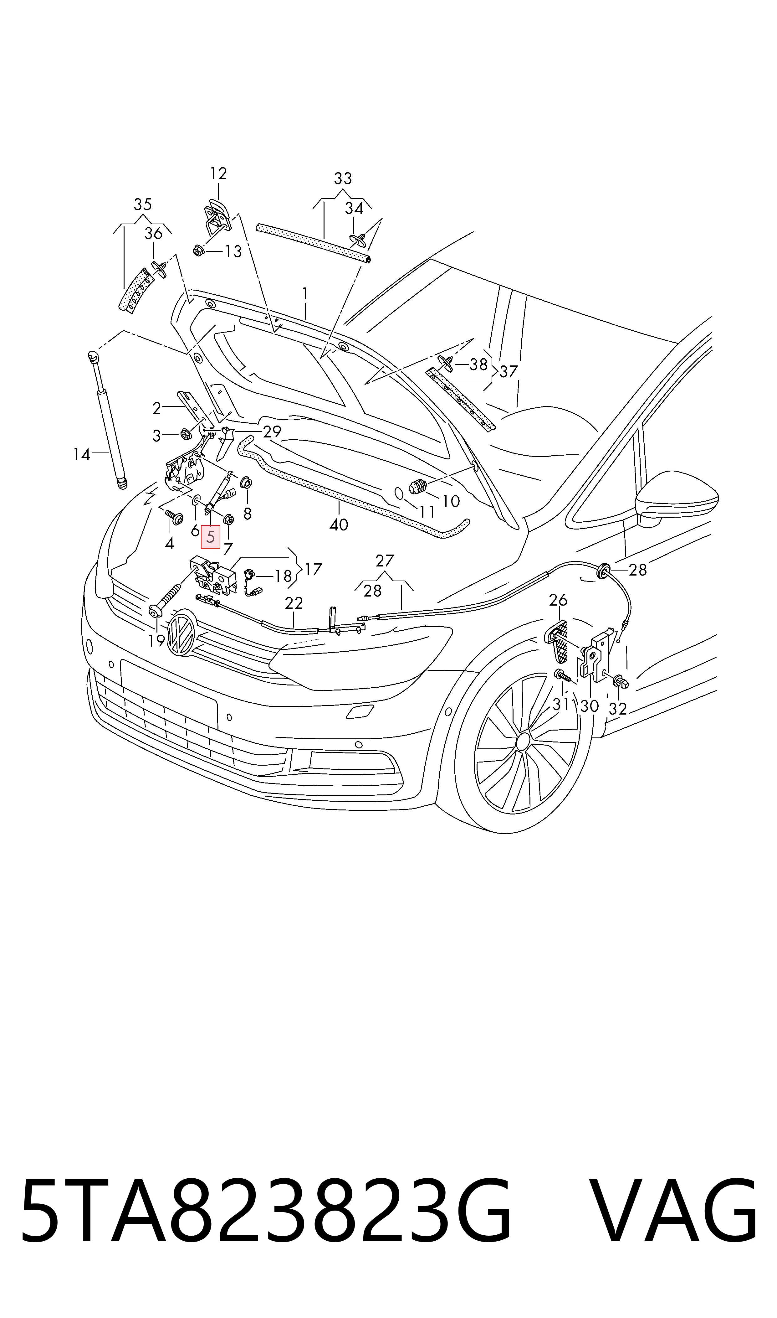 VAG 5TA823823G цена, от 112.16 USD