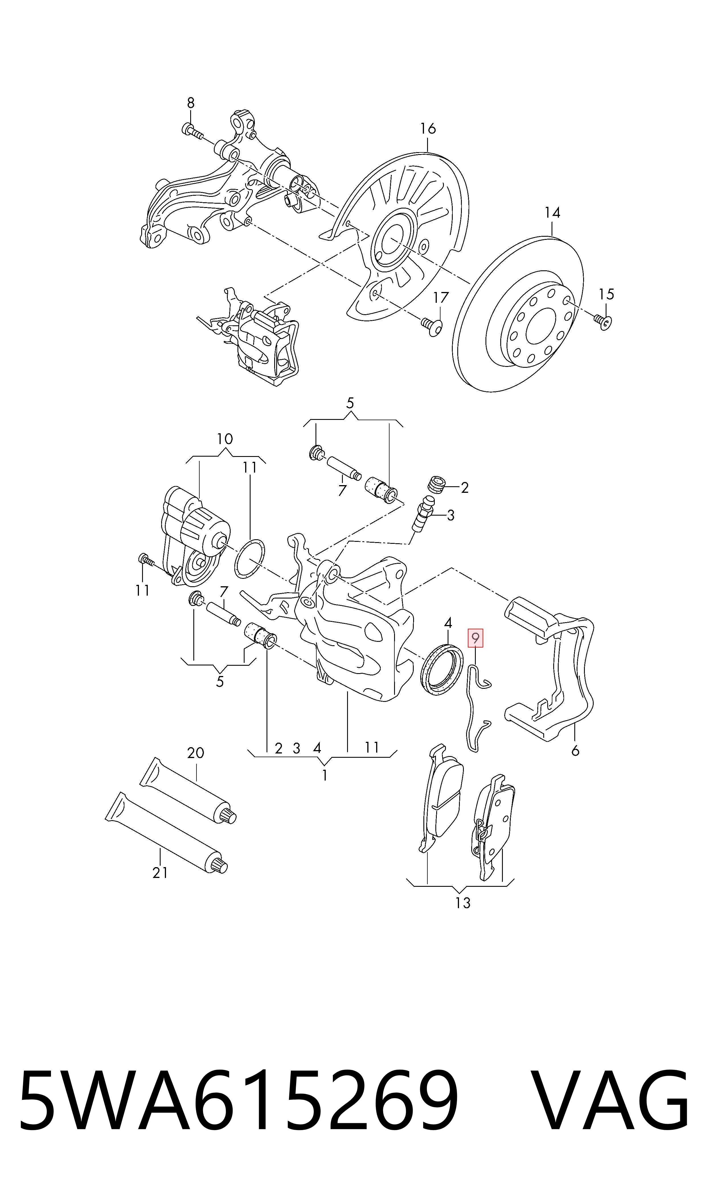  VAG 5WA615269 цена, от 17.75 USD