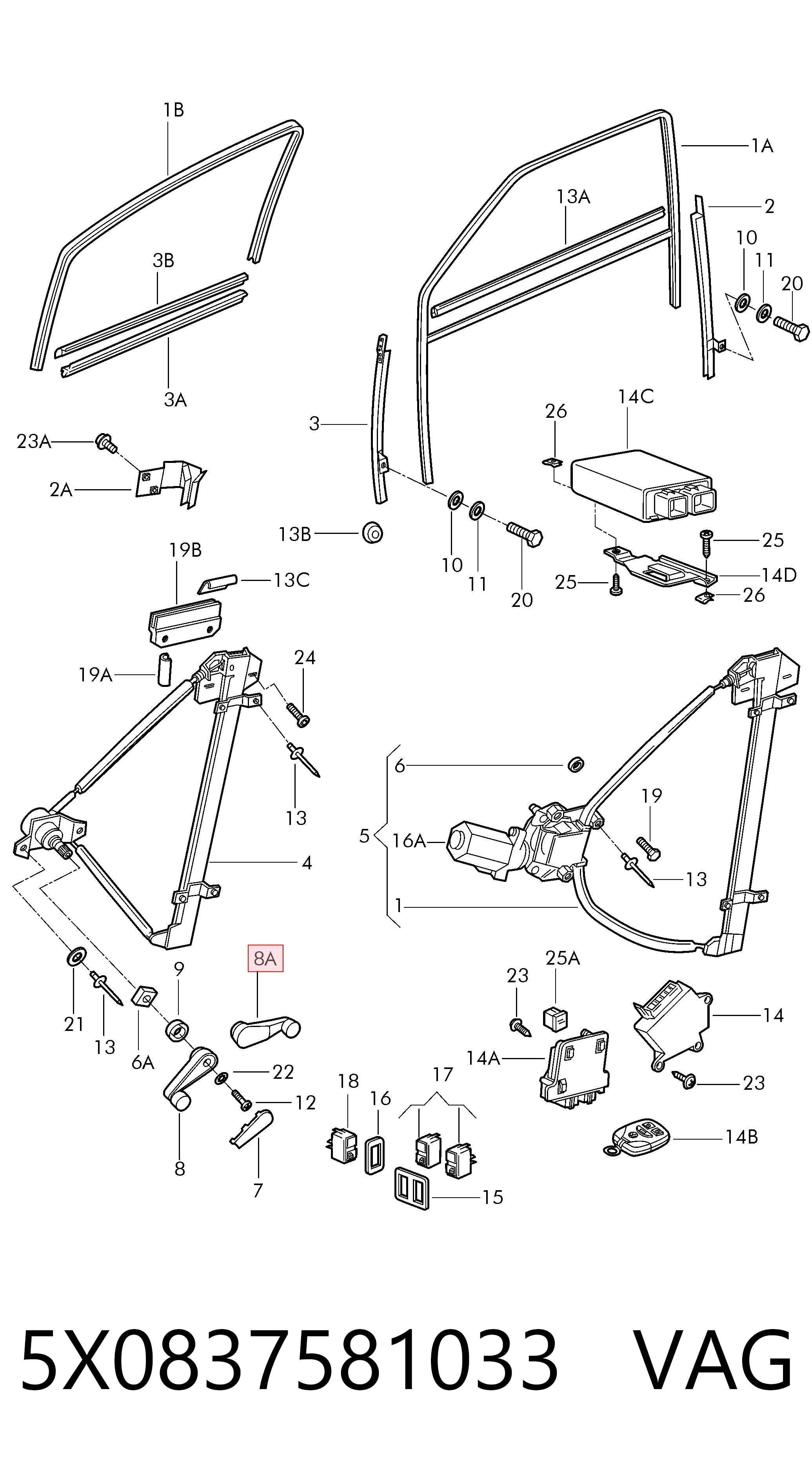 Весла задние VAG 5X0837581033 цена, от 8.47 USD