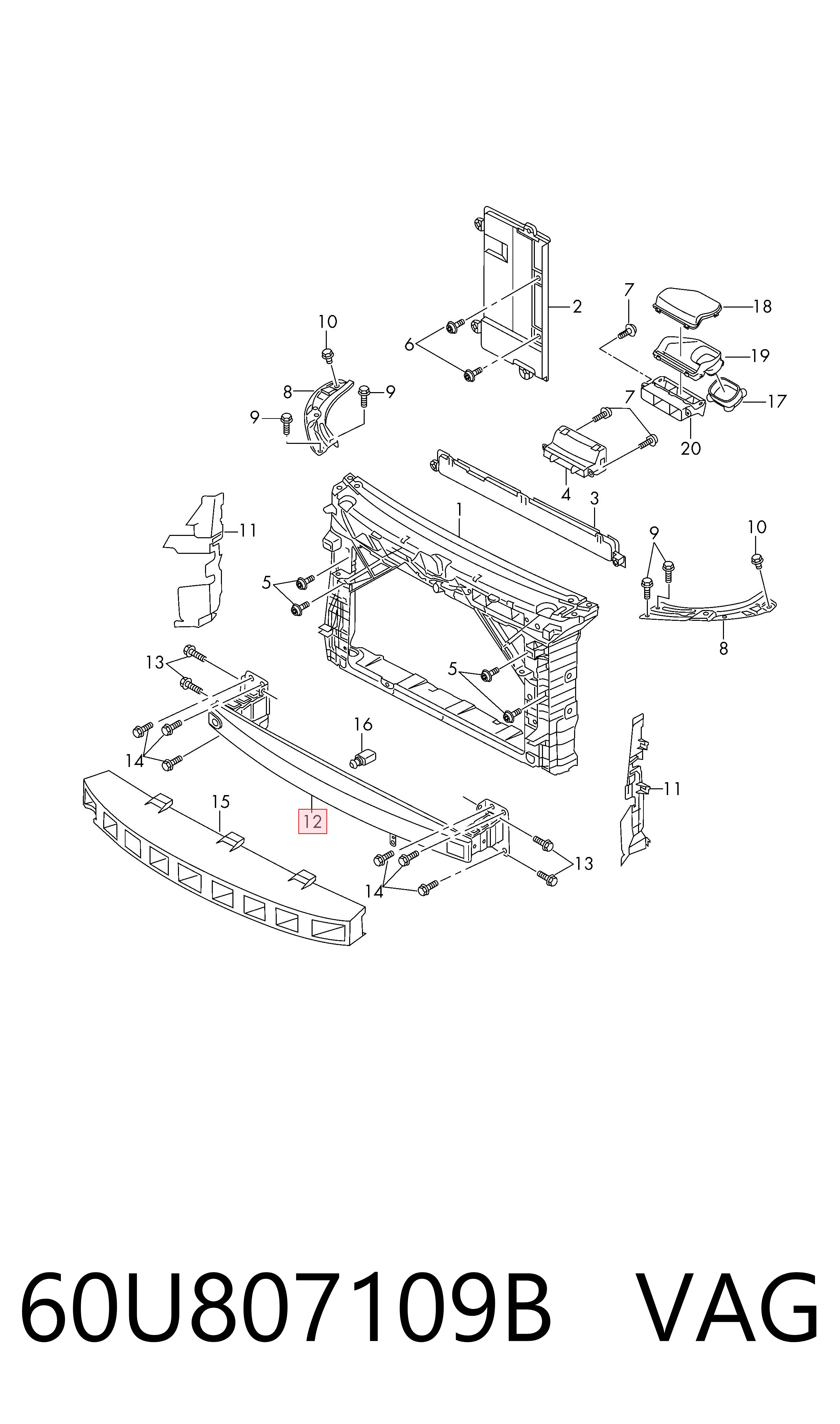 60U807109B VAG Балка бампера переднего
