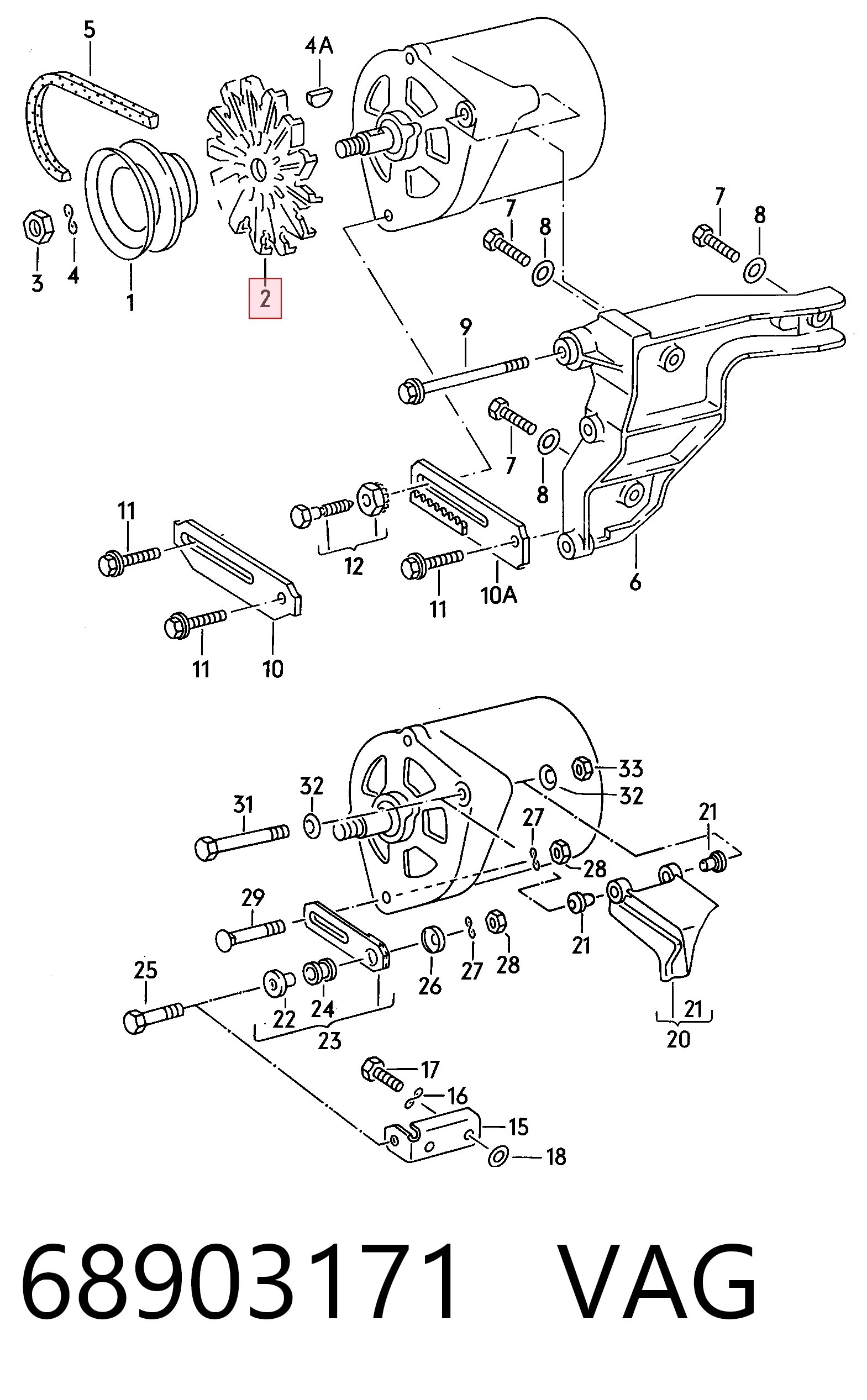 Купить 130693 Peugeot/Citroen Реле регулятор напряжения генератора