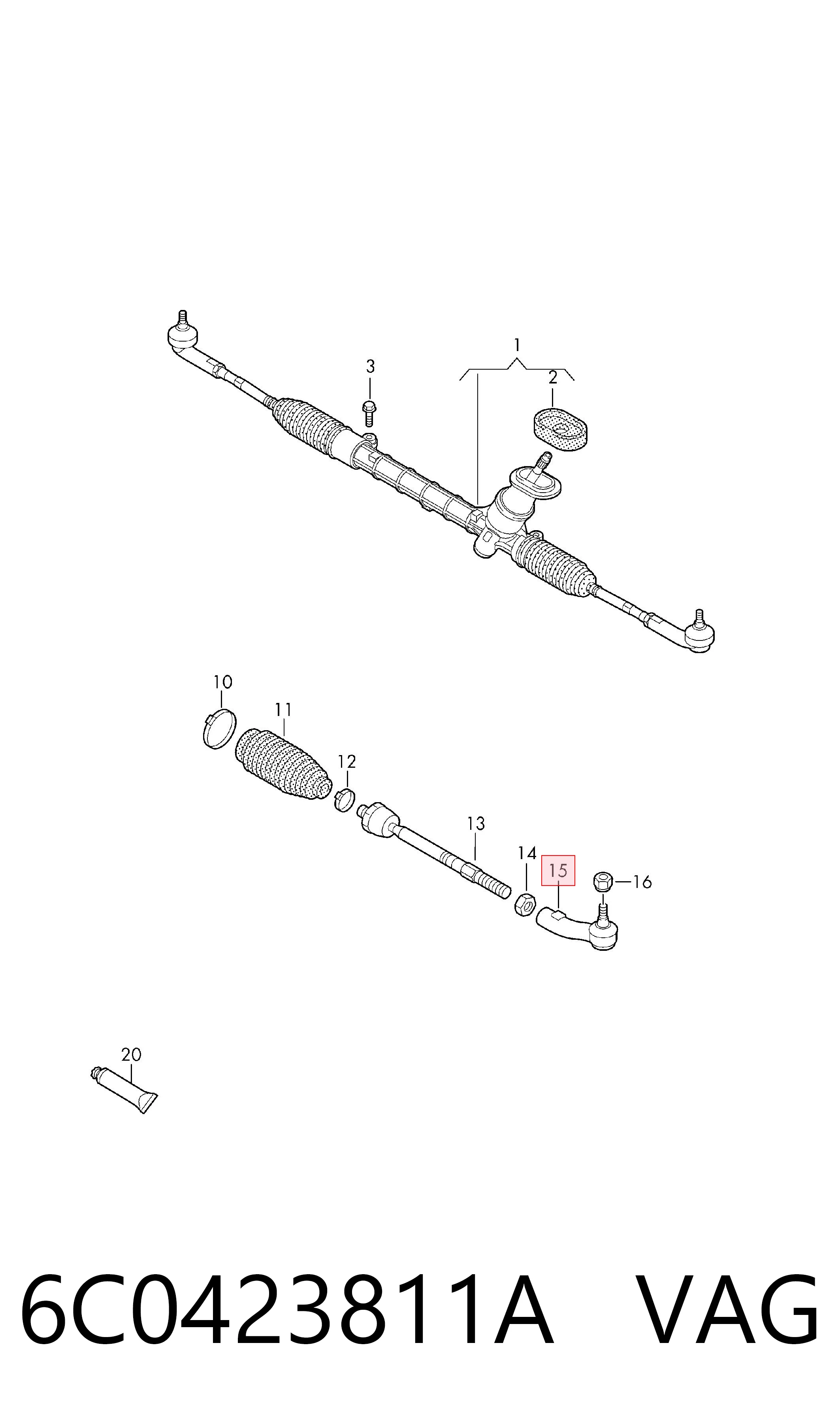 Рулевой наконечник 6C0423811A VAG