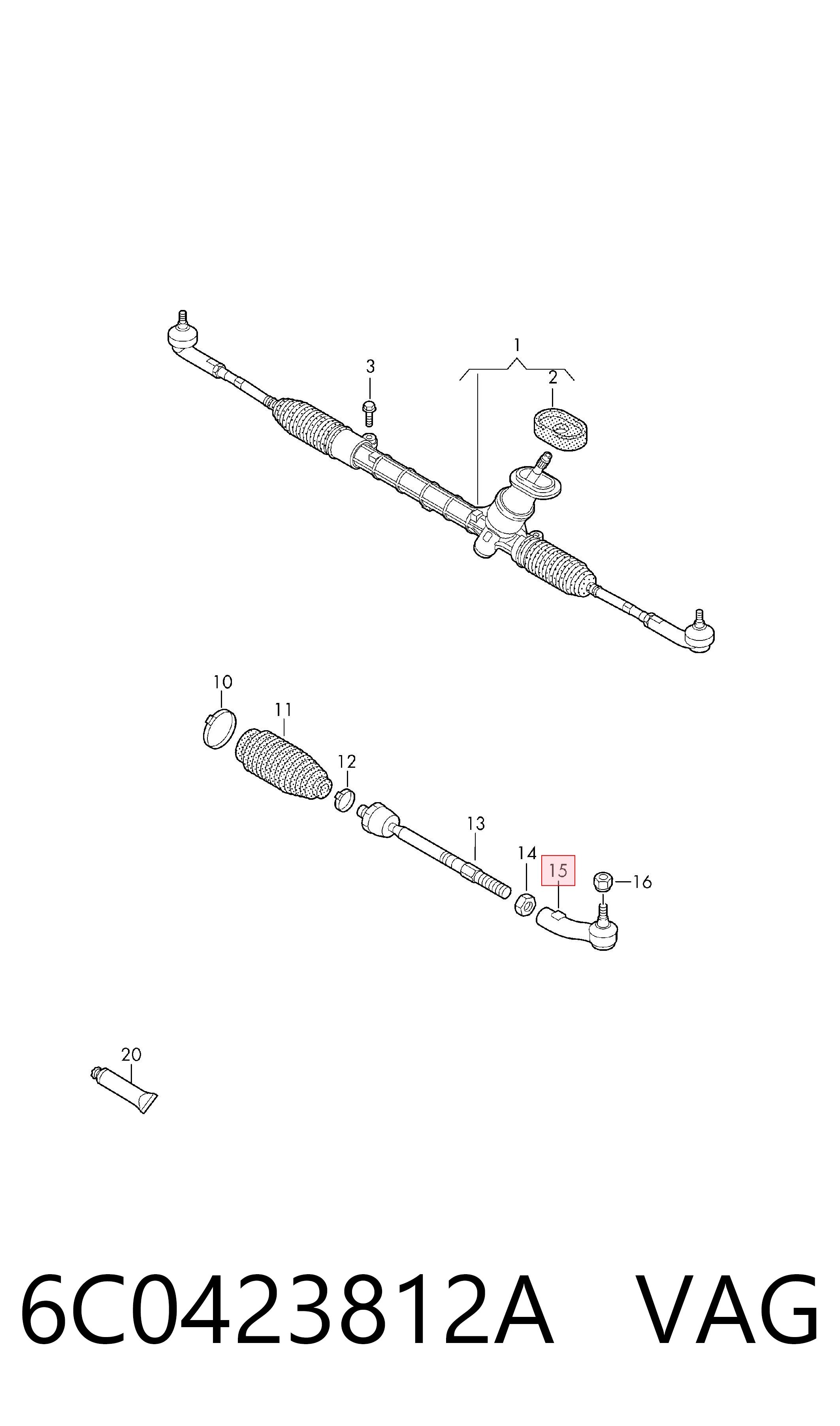 Рулевой наконечник 6C0423812A VAG