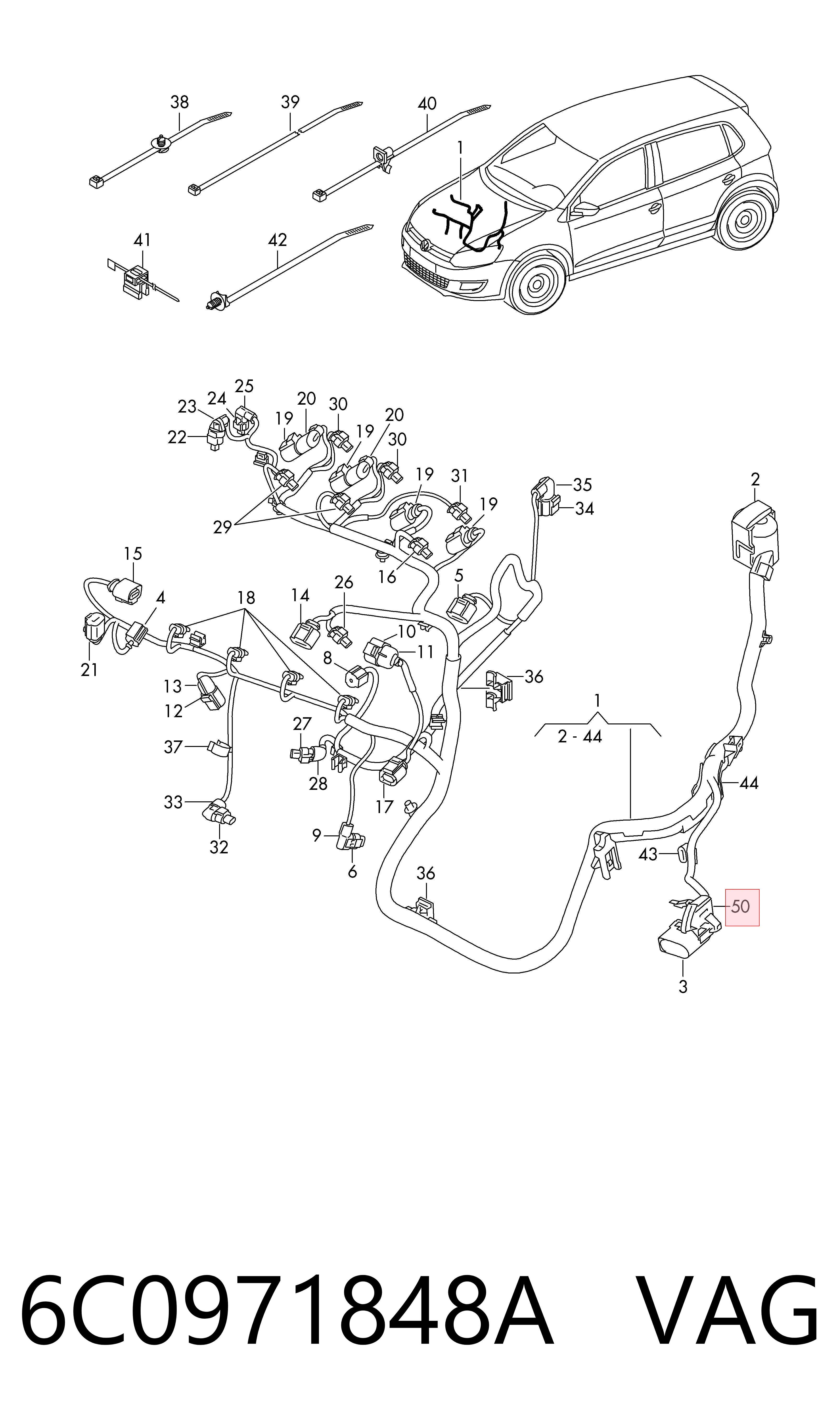  VAG 6C0971848A цена, от 5.93 USD