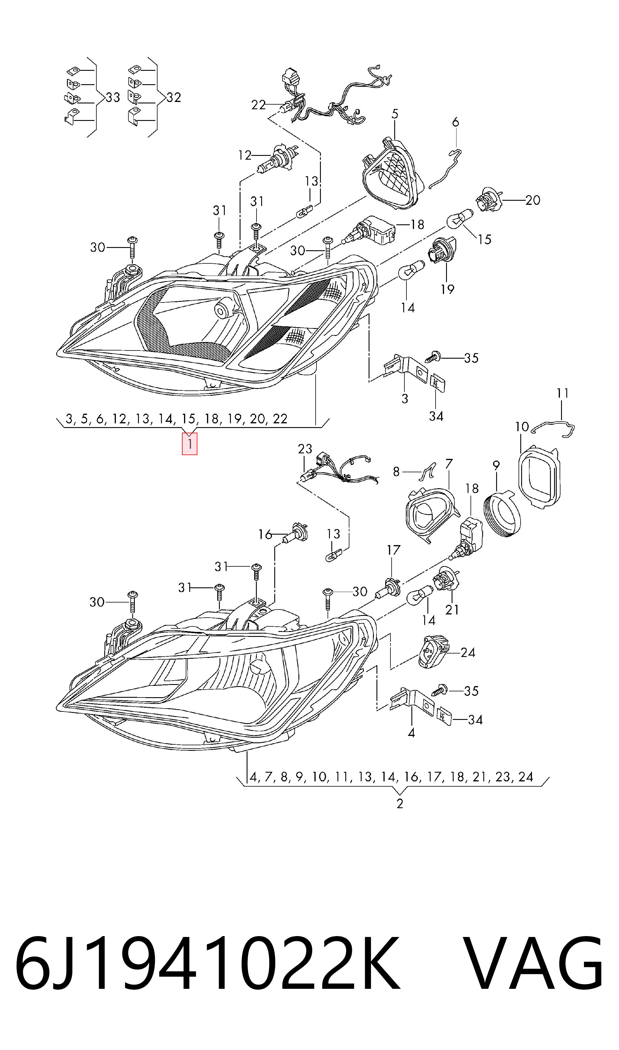 Правая фара 46721 VALEO