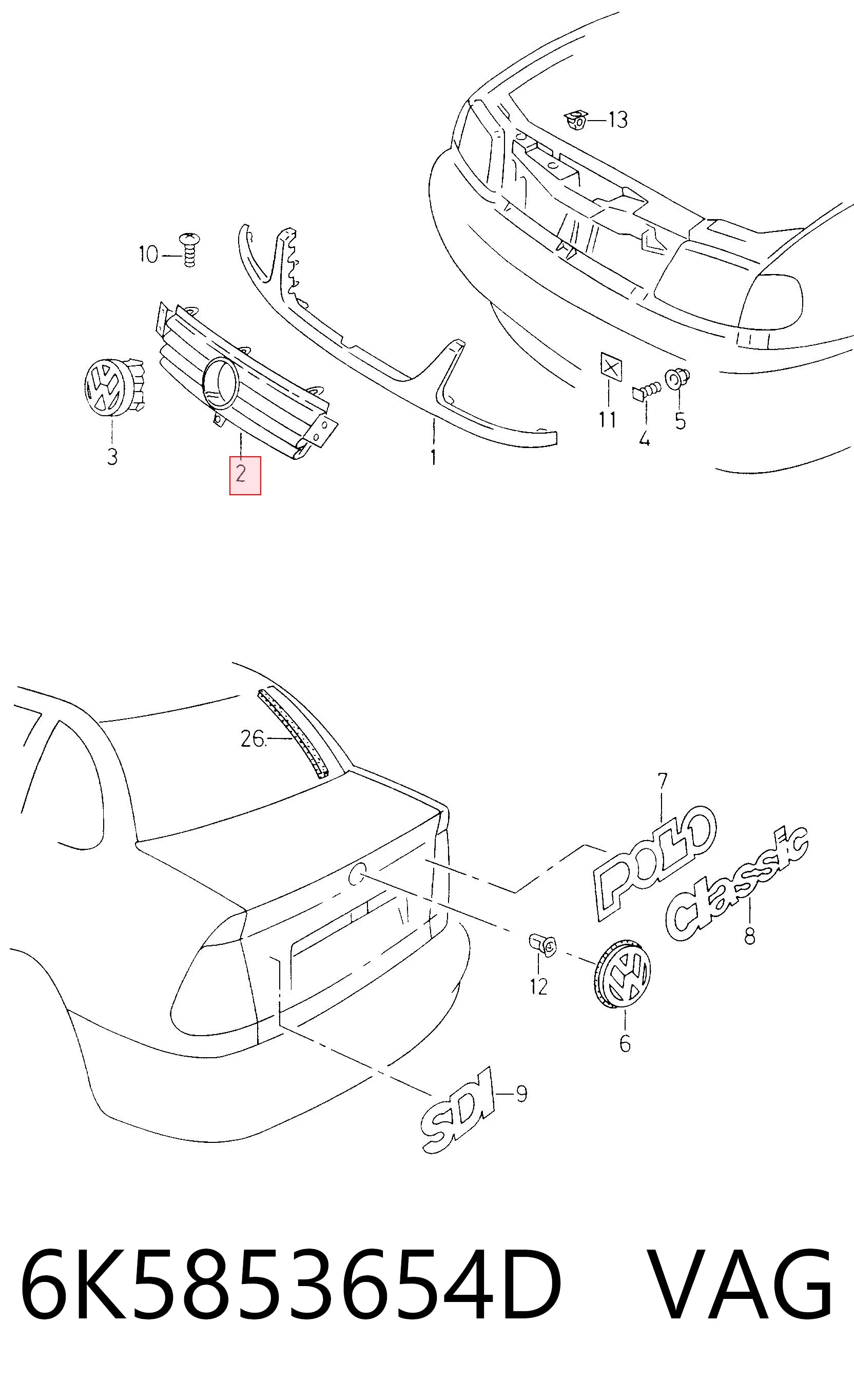 Облицовка радиатора Volkswagen Polo III седан (6KV2) (1995 - 2001) цена, от 9.28 USD