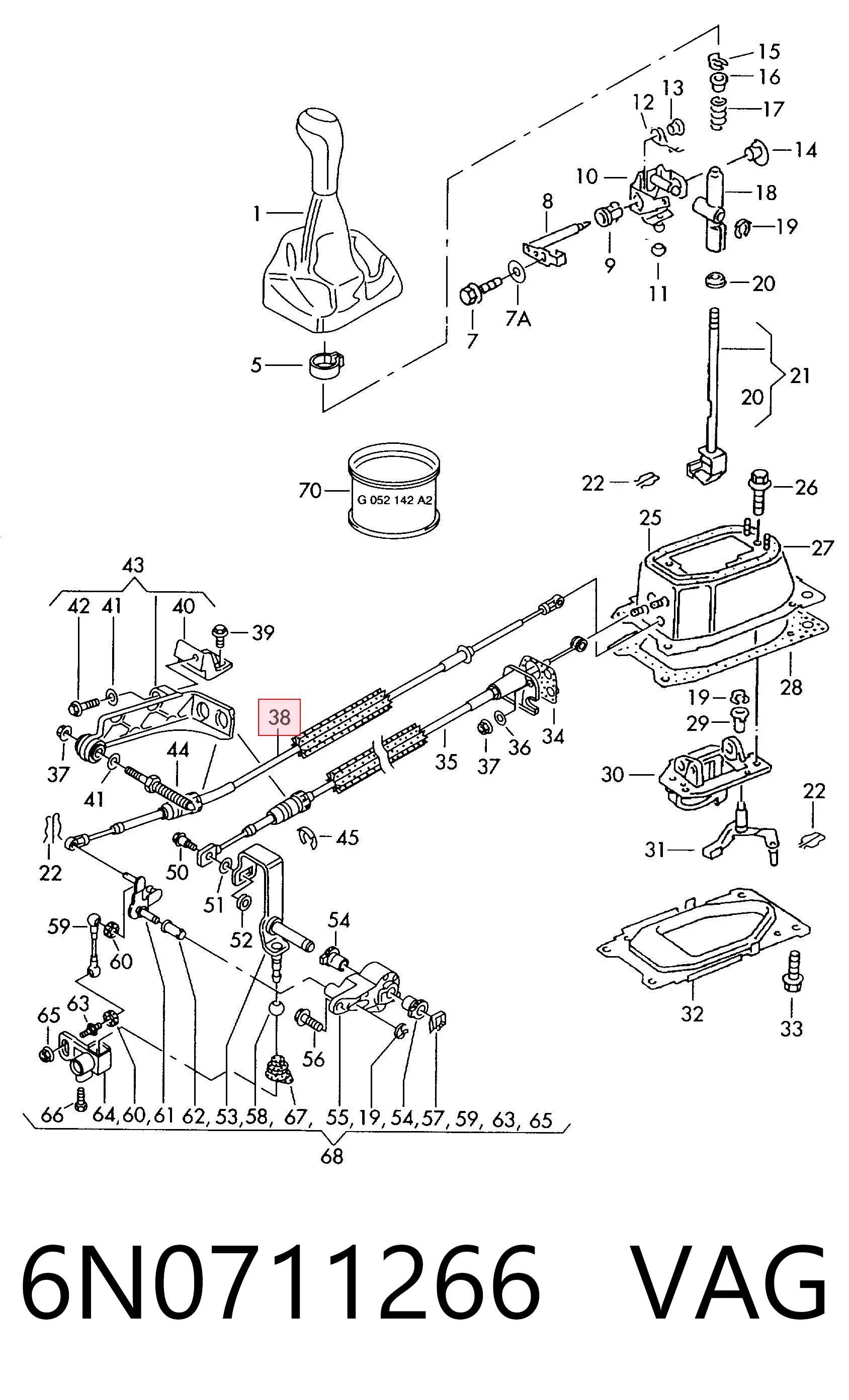 Купить 3L711012 AND Трос переключения передач, селектора