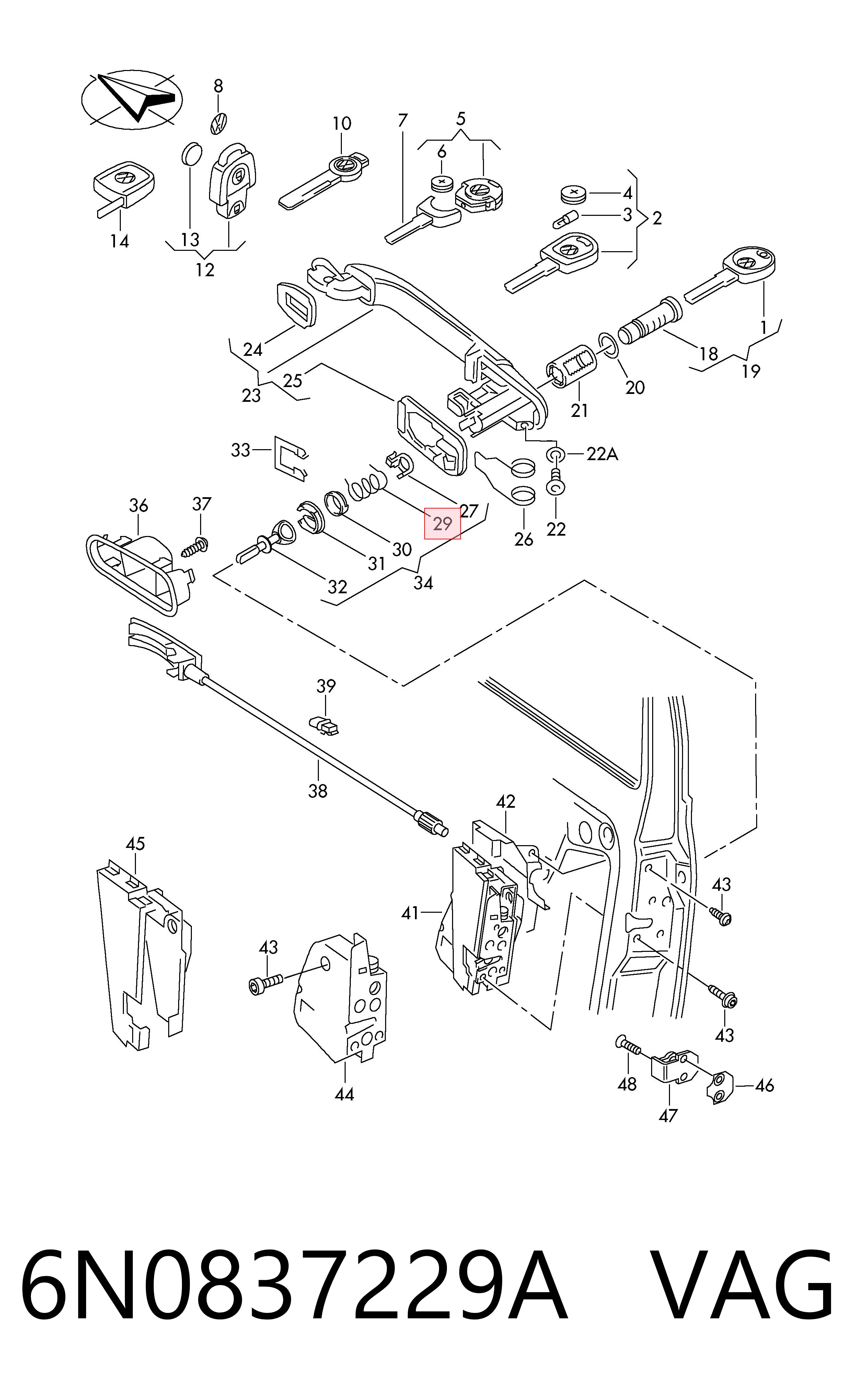  VAG 6N0837229A цена, от 1.49 USD
