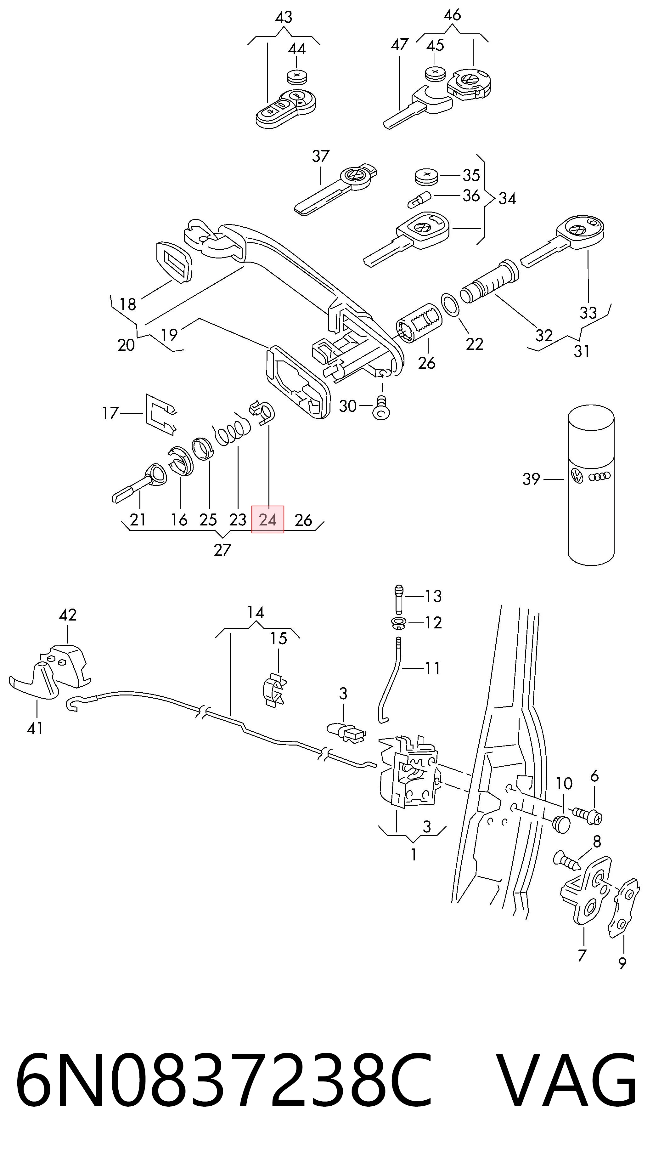  VAG 6N0837238C цена, от 1.31 USD