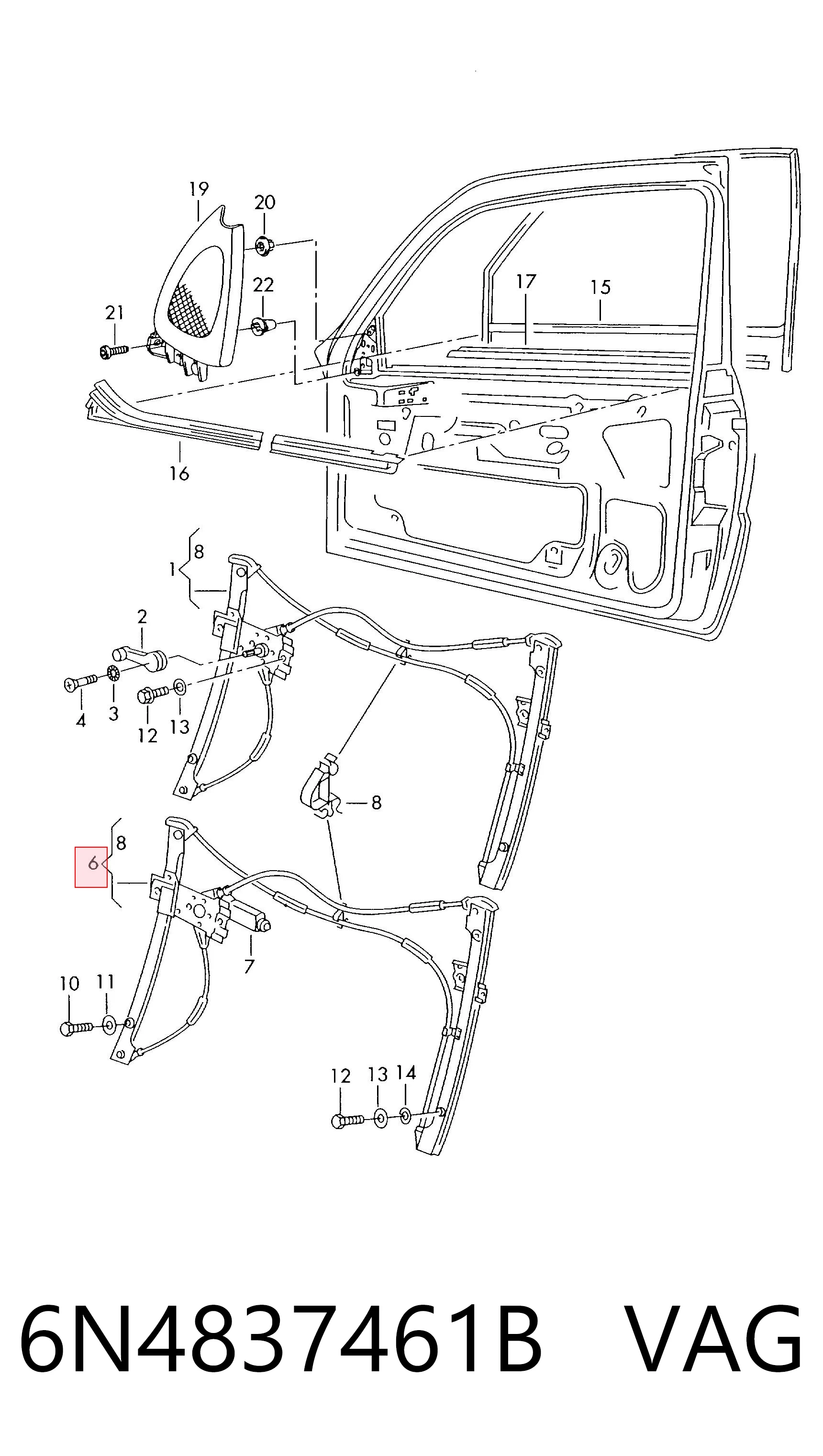 1620003580 Peugeot/Citroen Механизм стеклоподъемника передней левой двери