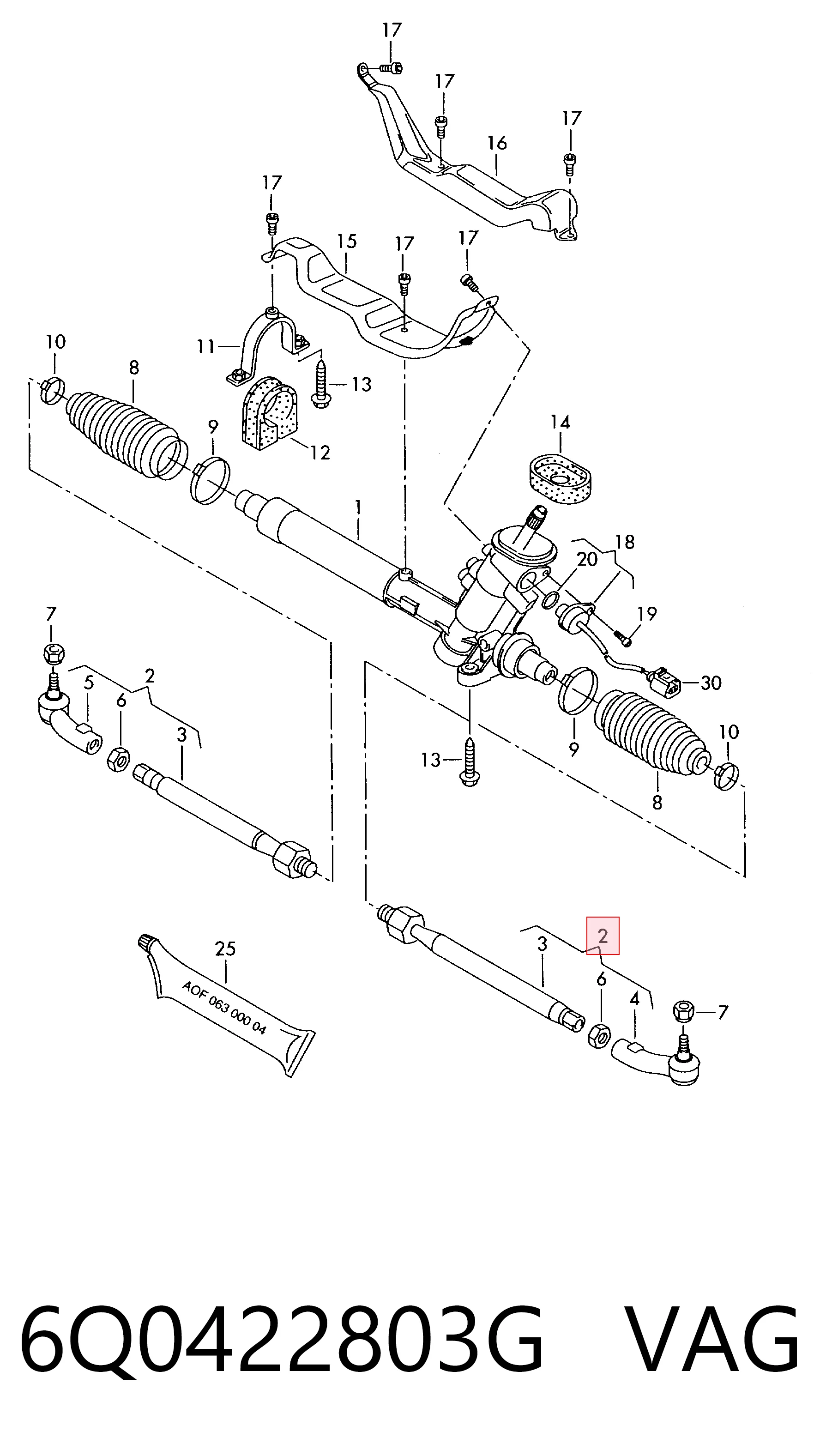 Тяга рулевая в сборе левая QM1501P Q-top
