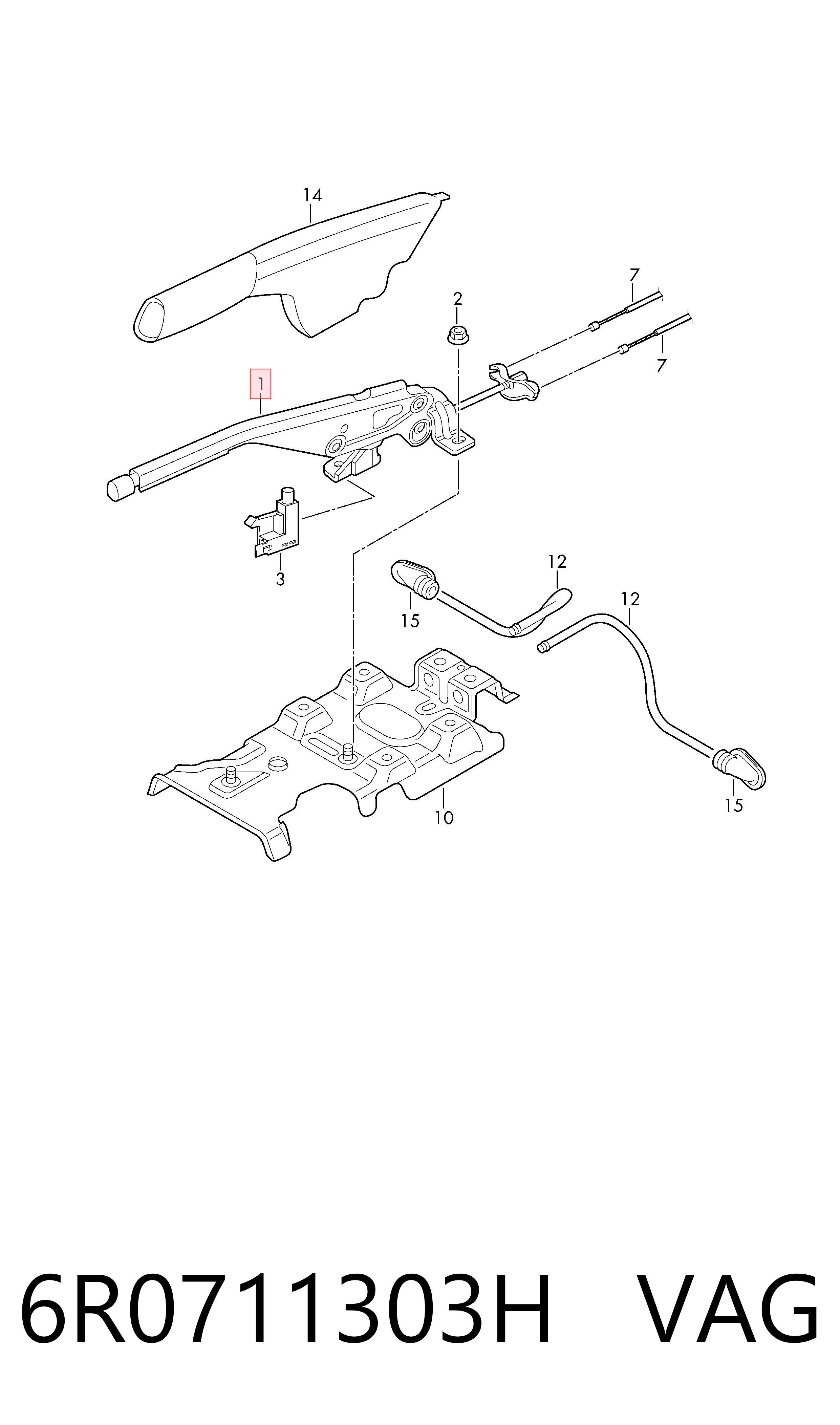 Ручник VAG 6R0711303H цена, от 16.93 USD