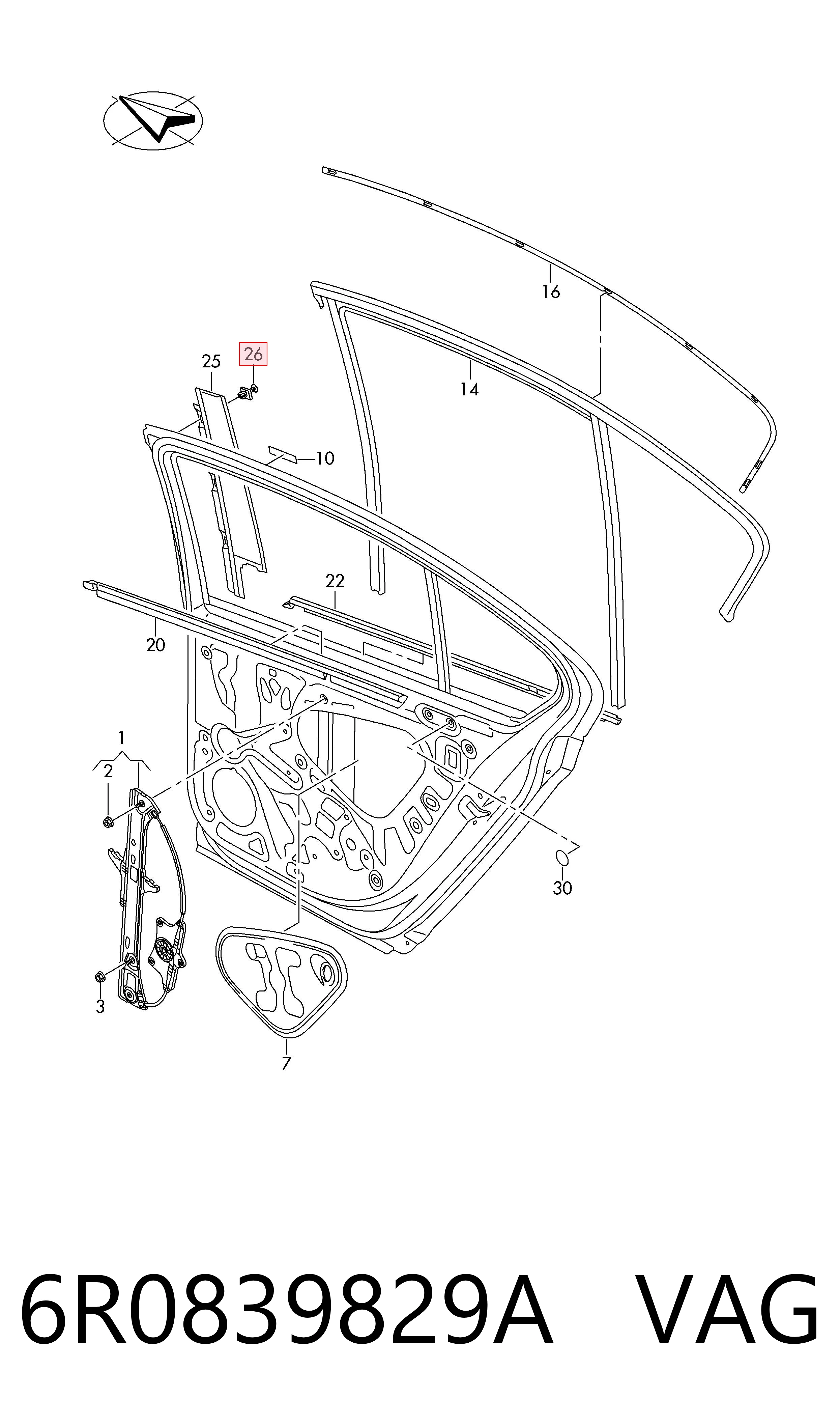  VAG 6R0839829A цена, от 1.03 USD
