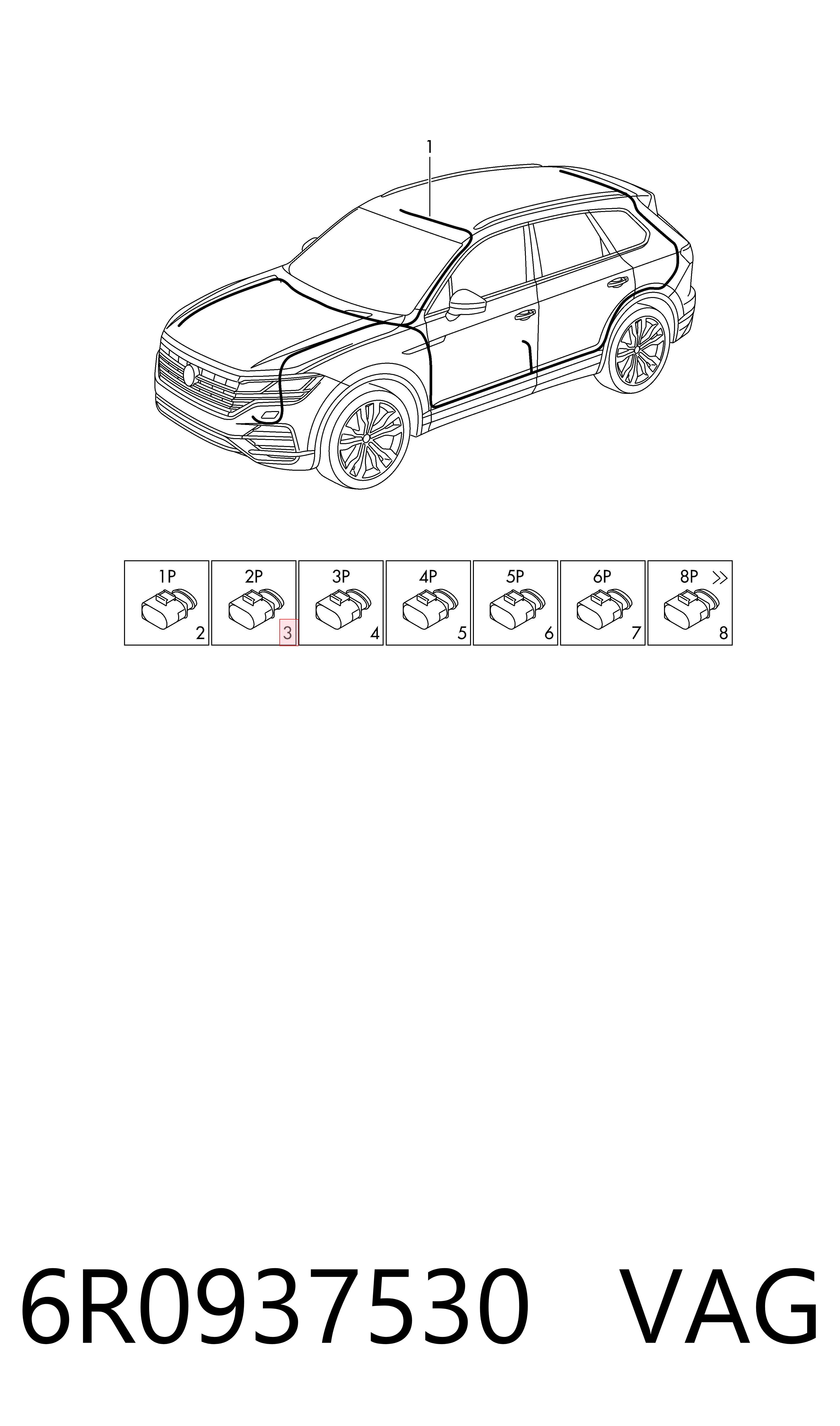6R0937530 VAG Блок предохранителей задний салонный