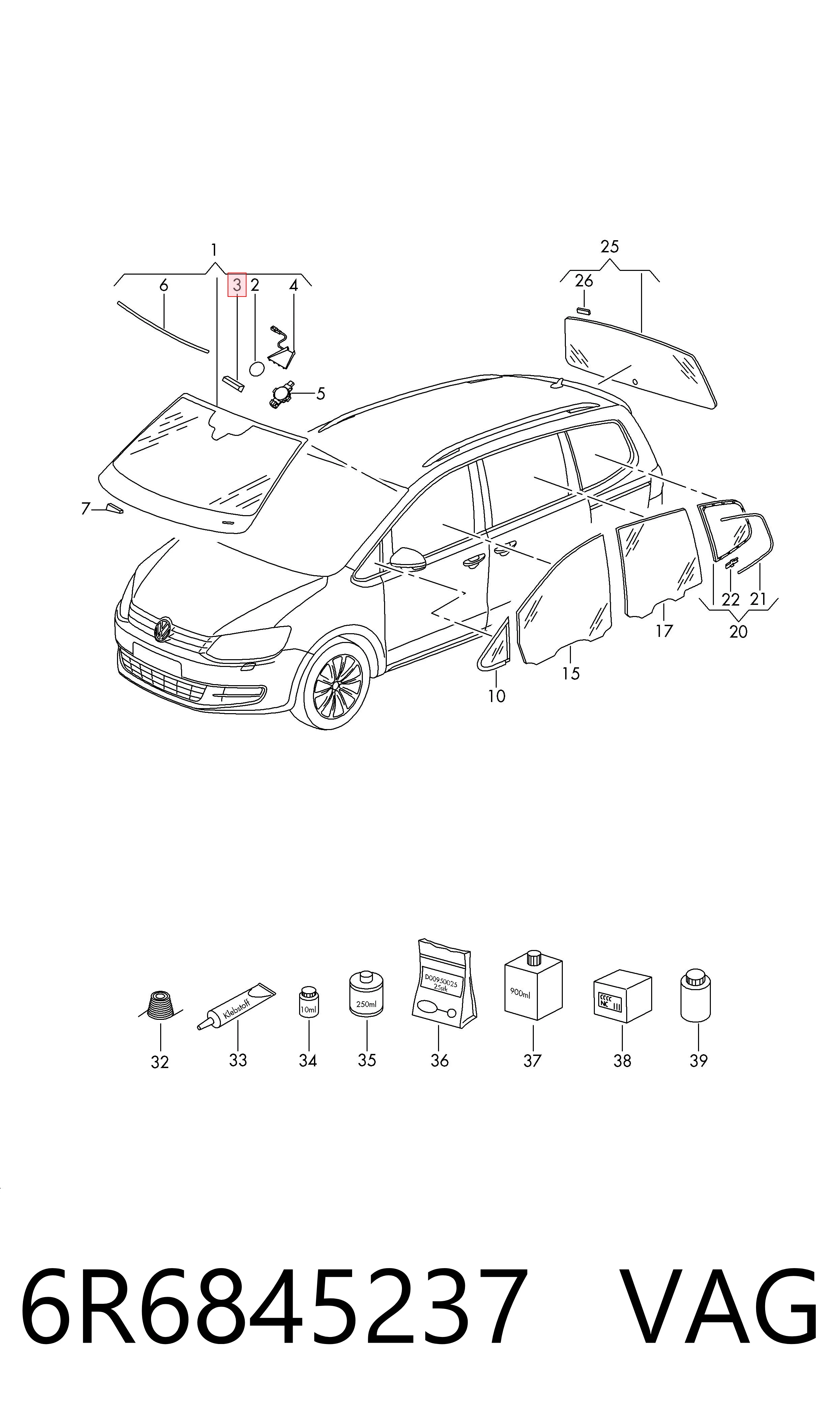  VAG 6R6845237 цена, от 7.62 USD