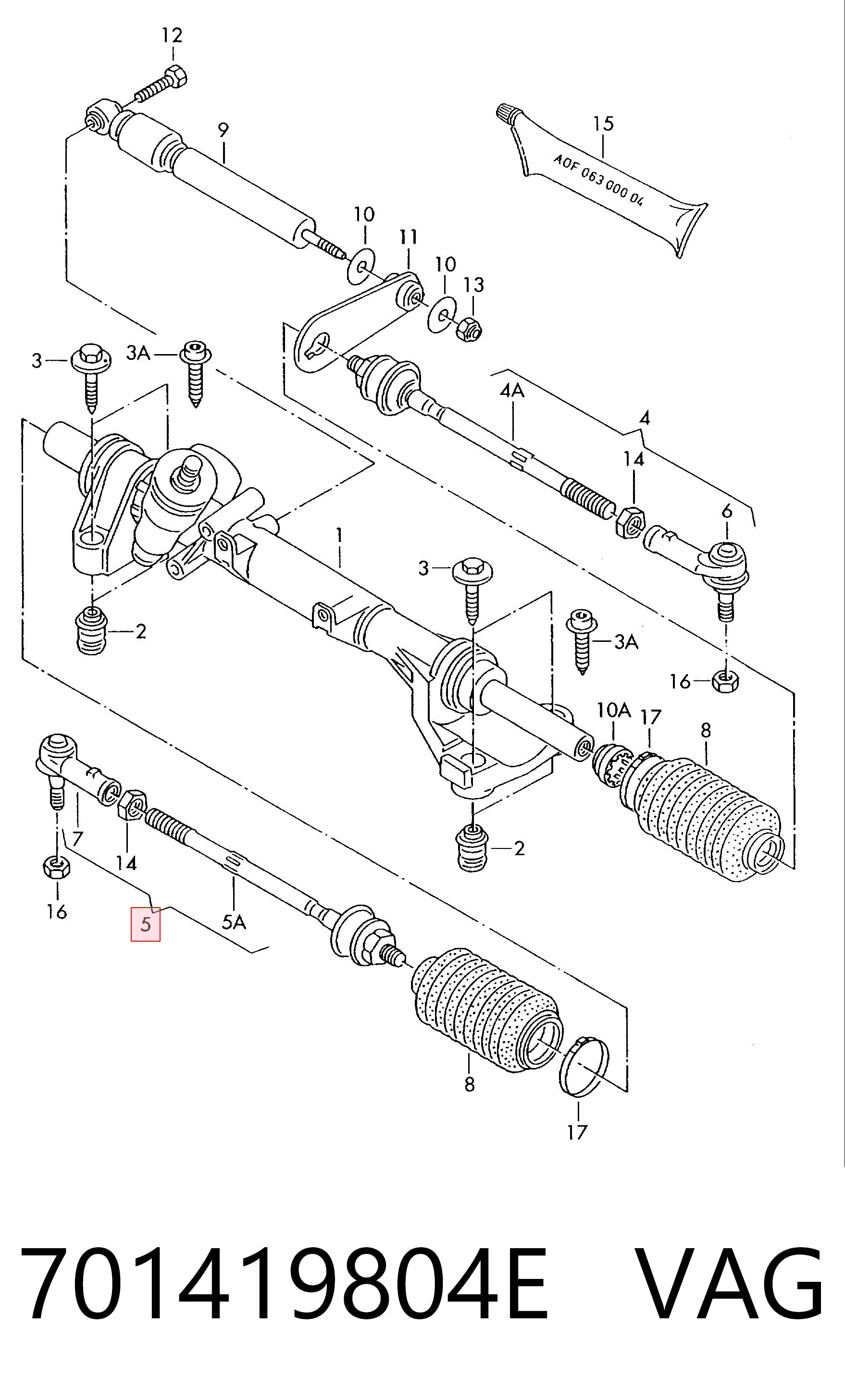 Правая рулевая тяга в сборе  Raiso RL701803W