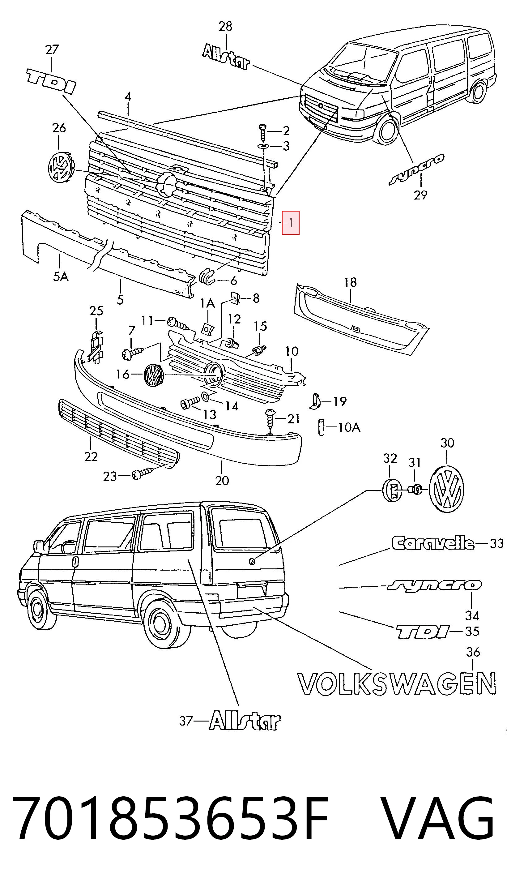 Решетка радиатора KH9559999 Starline