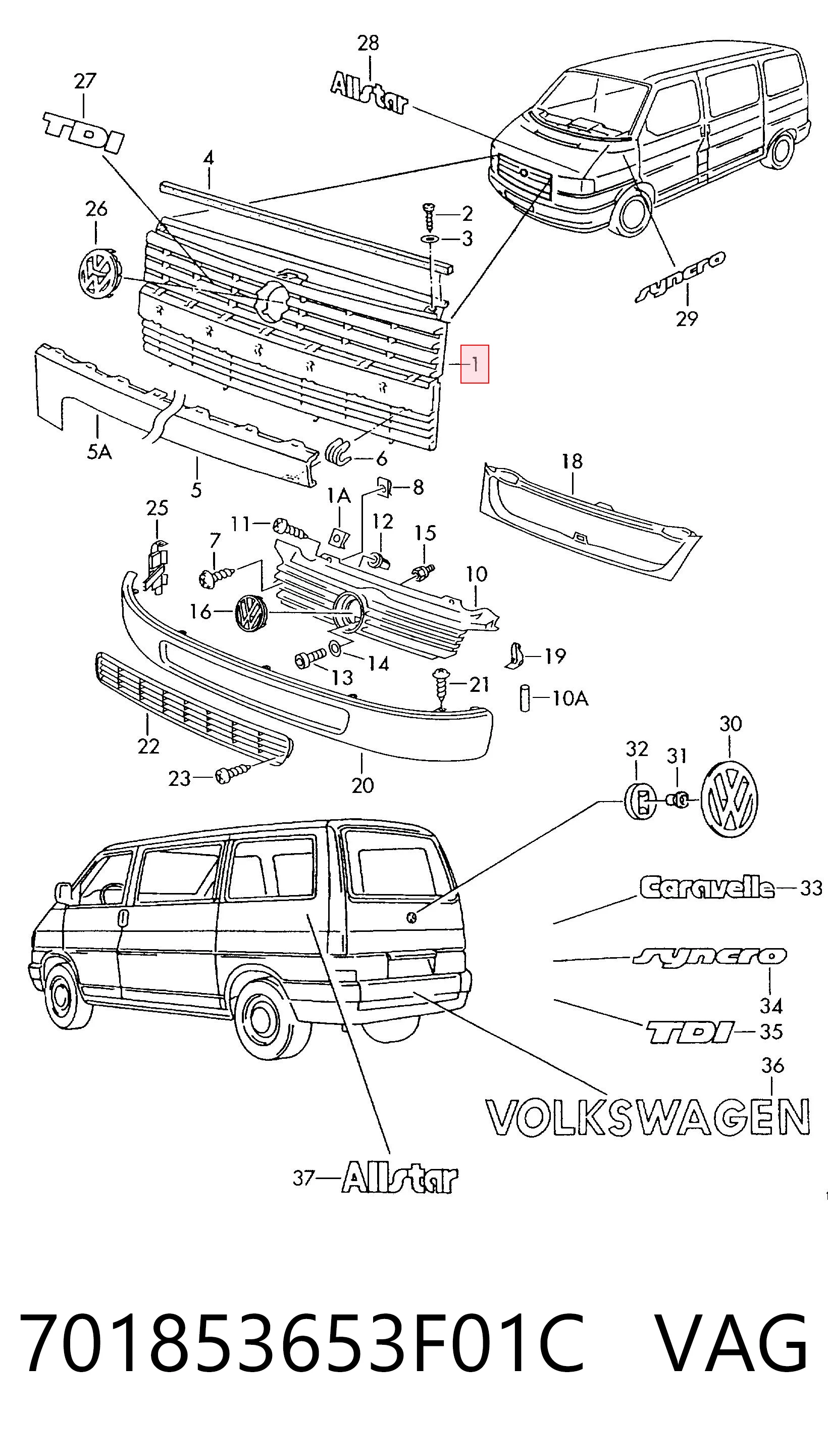 Купить KH9559999 Starline Решетка радиатора