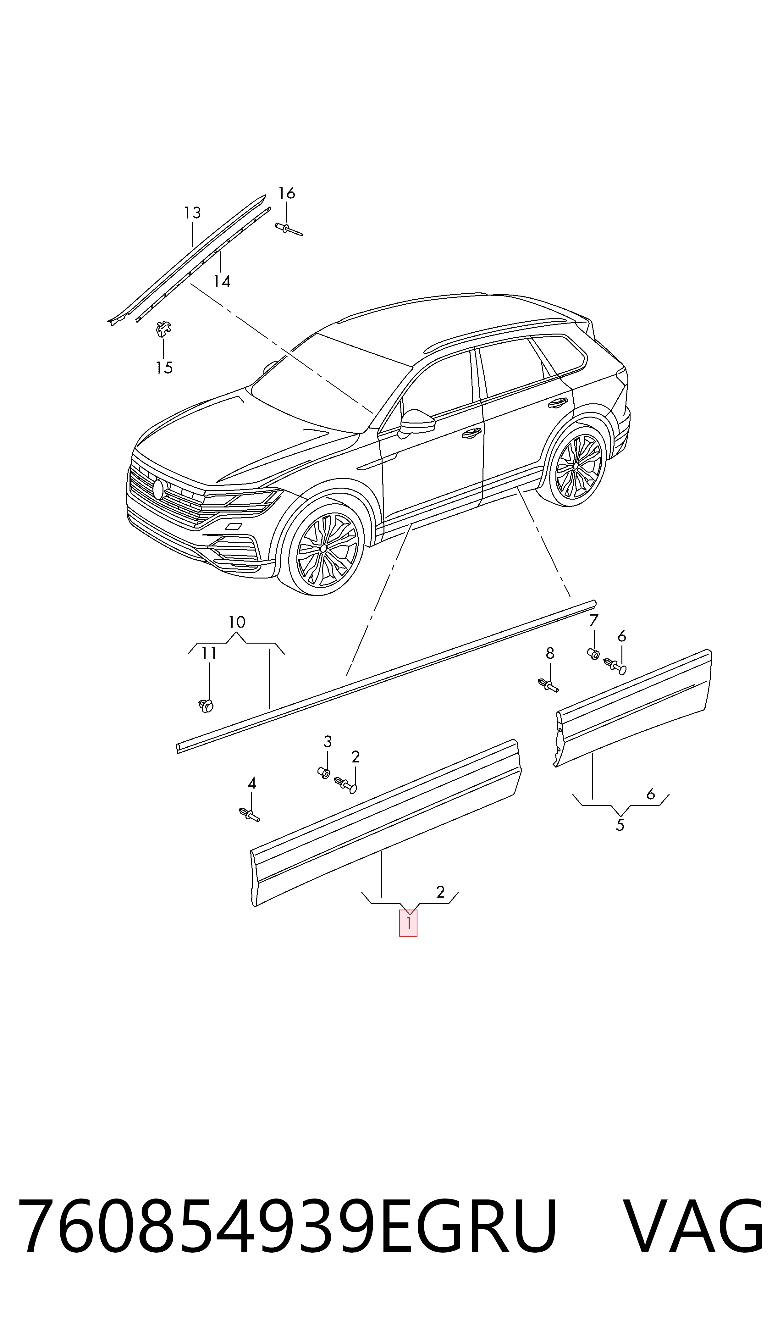 Накладка двери передней левой VAG 760854939EGRU цена, от 67.18 USD