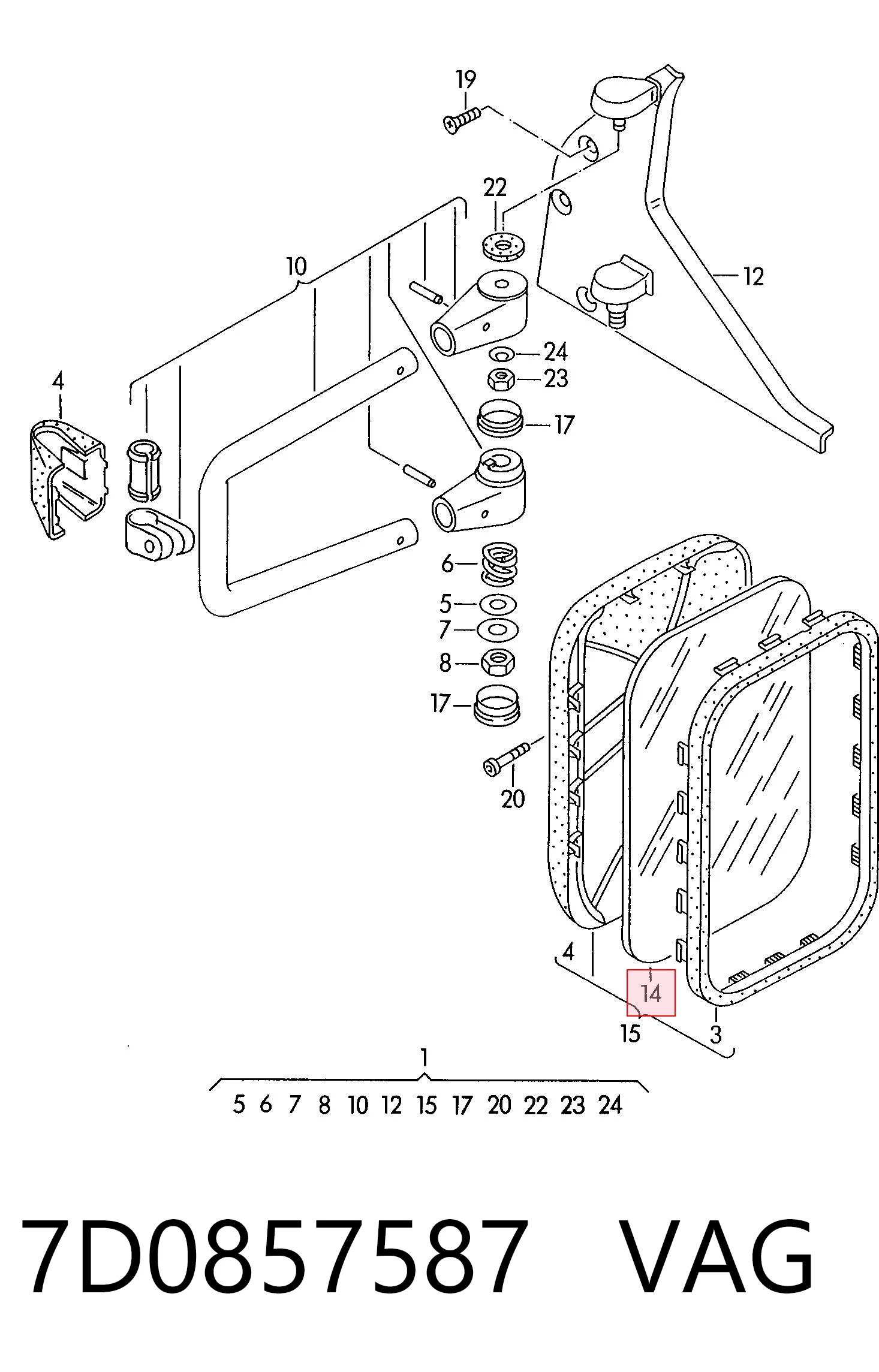 Зеркальный элемент зеркала заднего вида VAG 7D0857587 цена, от 40.08 USD