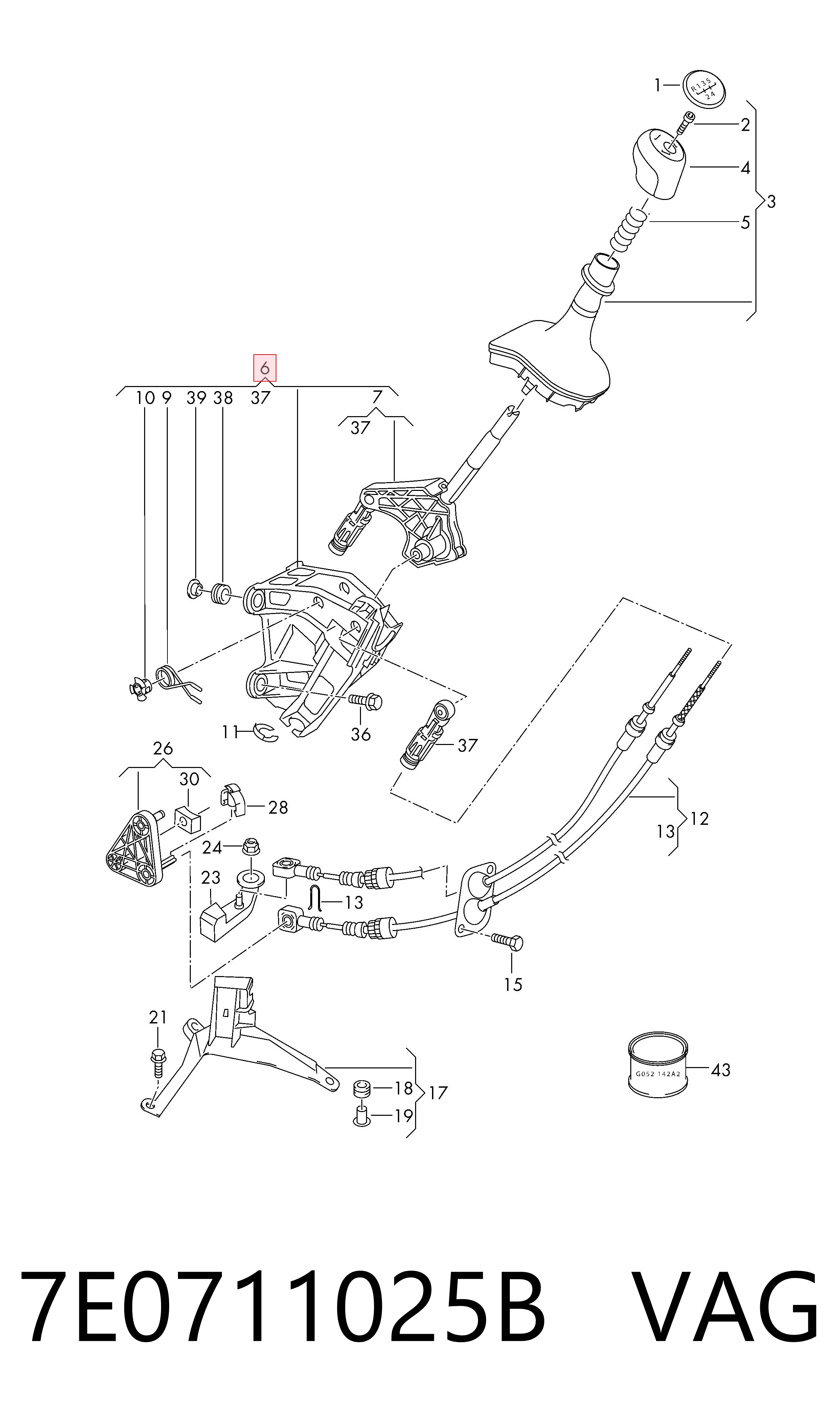 Кулиса КПП на Volkswagen Transporter T6 SGA, SGH, SHA, SHH