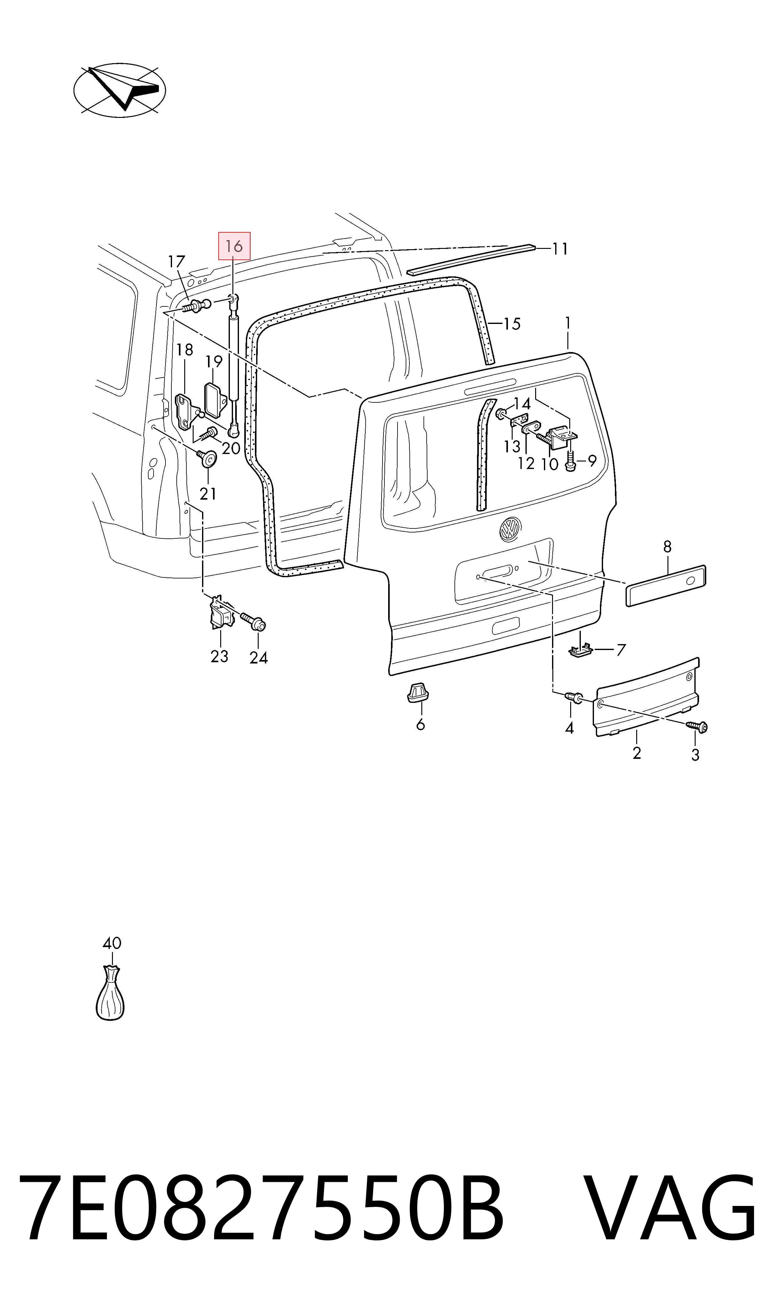  Амортизатор багажника Volkswagen Transporter 