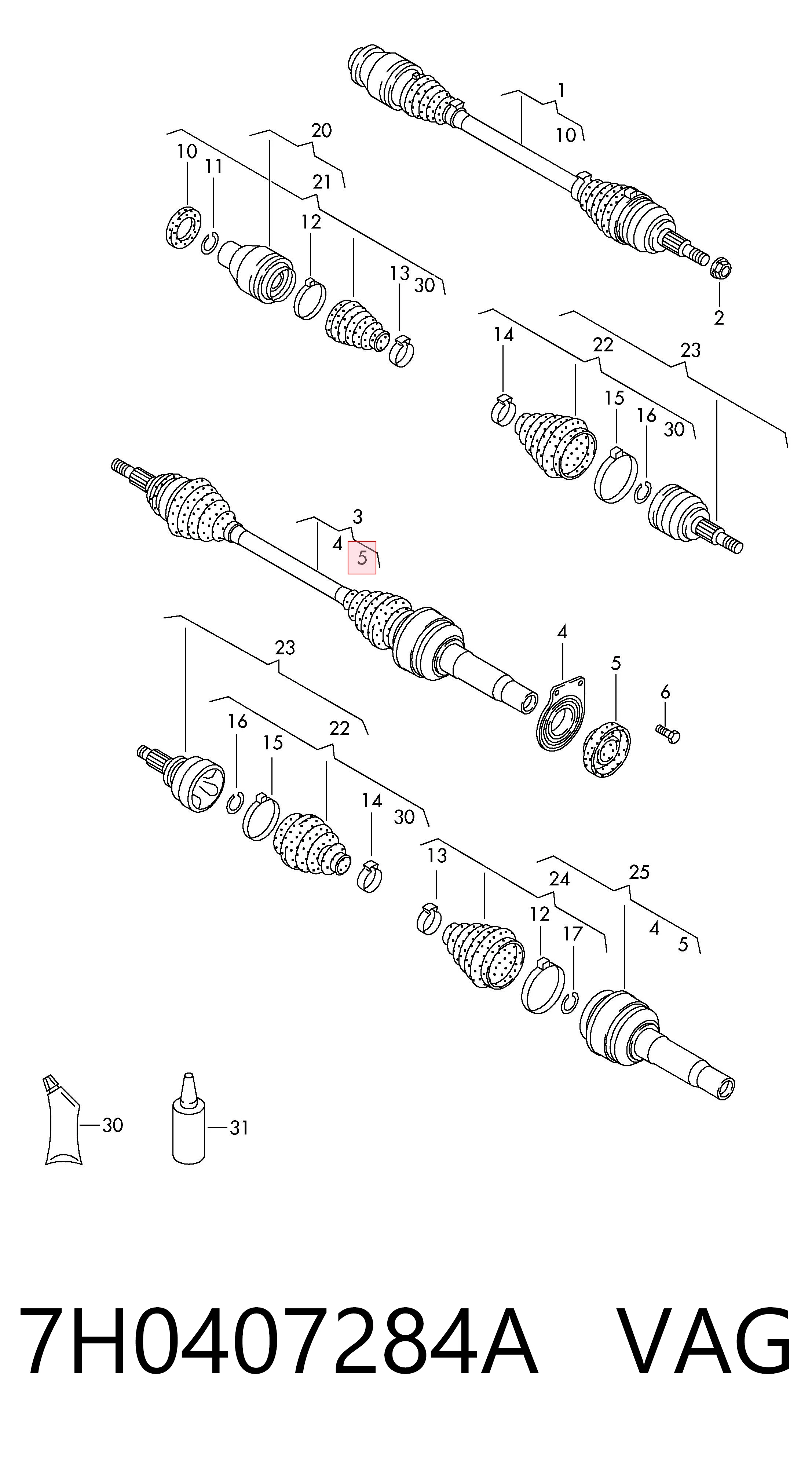  VAG 7H0407284A цена, от 7.90 USD