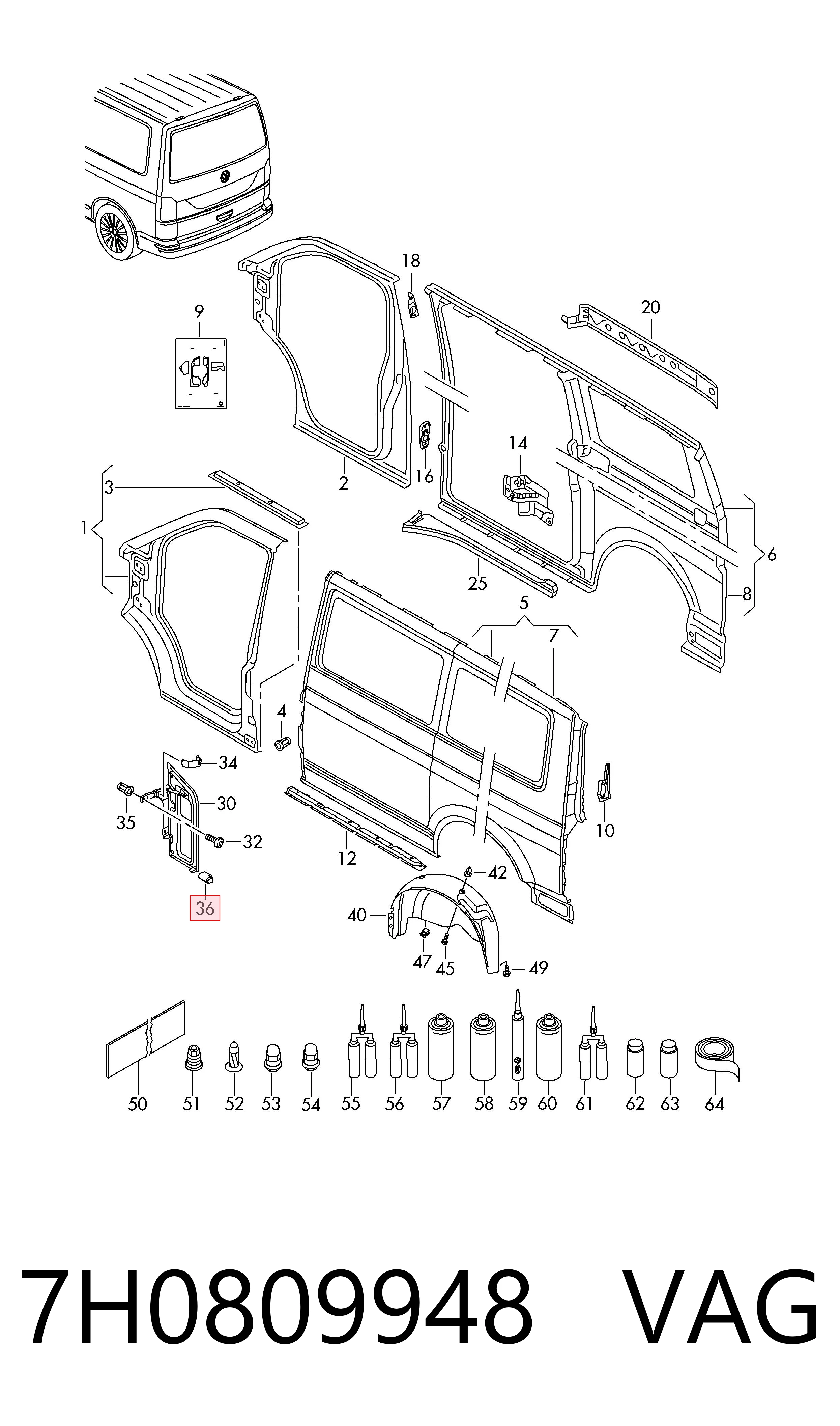 Фиксатор лючка бензобака VAG 7H0809948 цена, от 3.17 USD