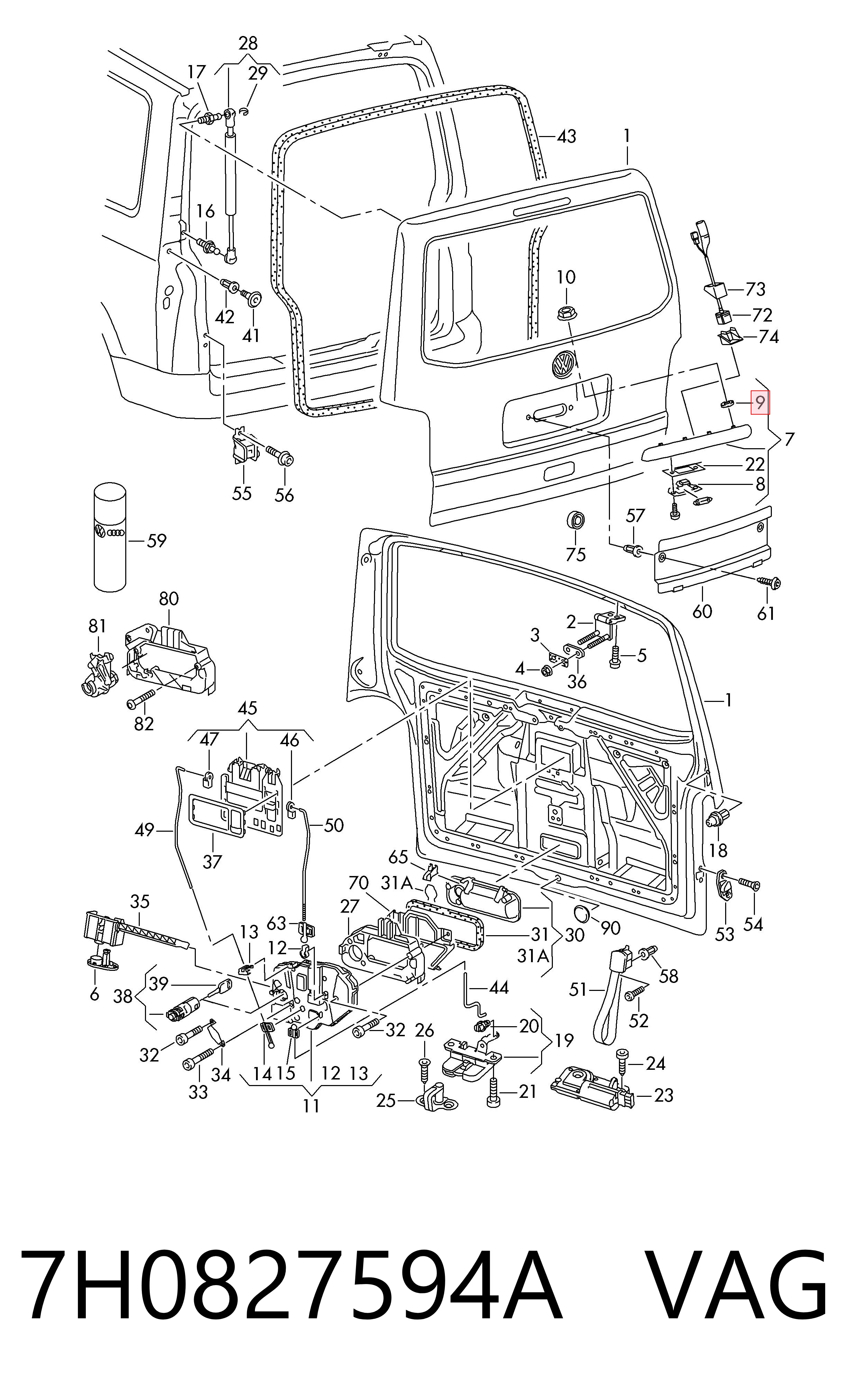  VAG 7H0827594A цена, от 13.58 USD