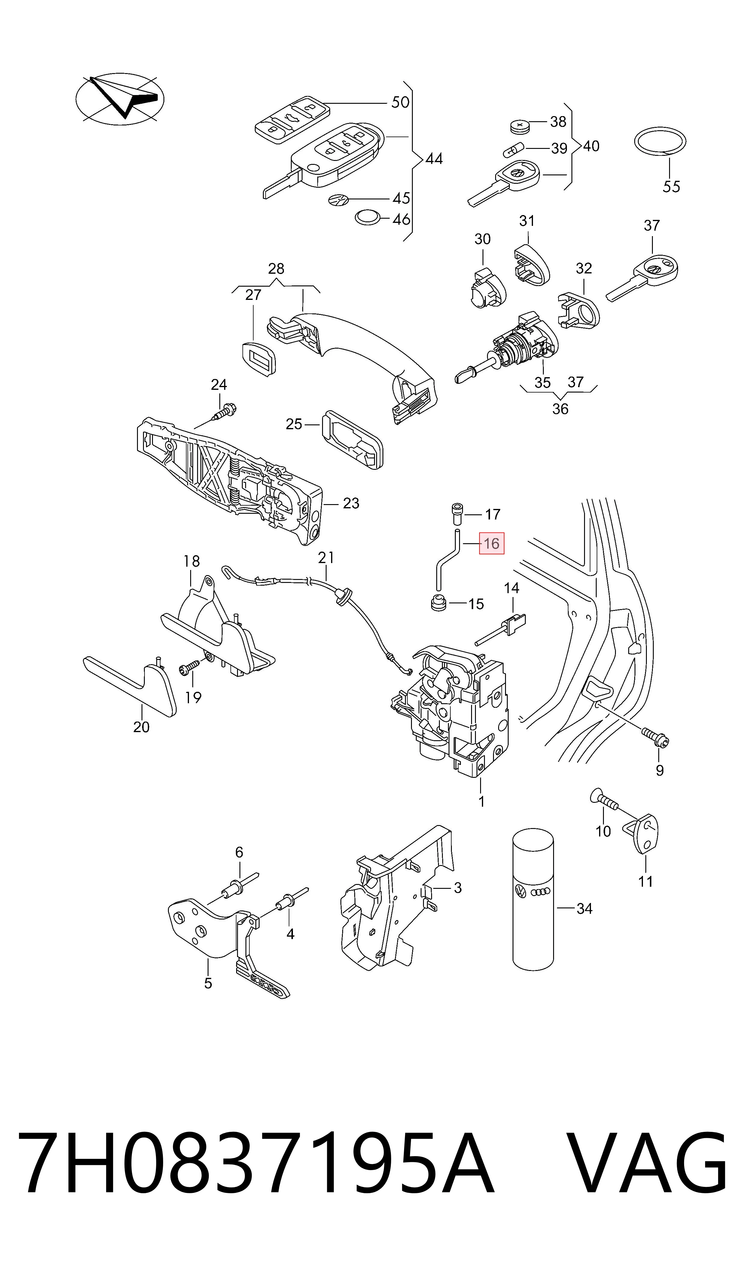  VAG 7H0837195A цена, от 5.53 USD