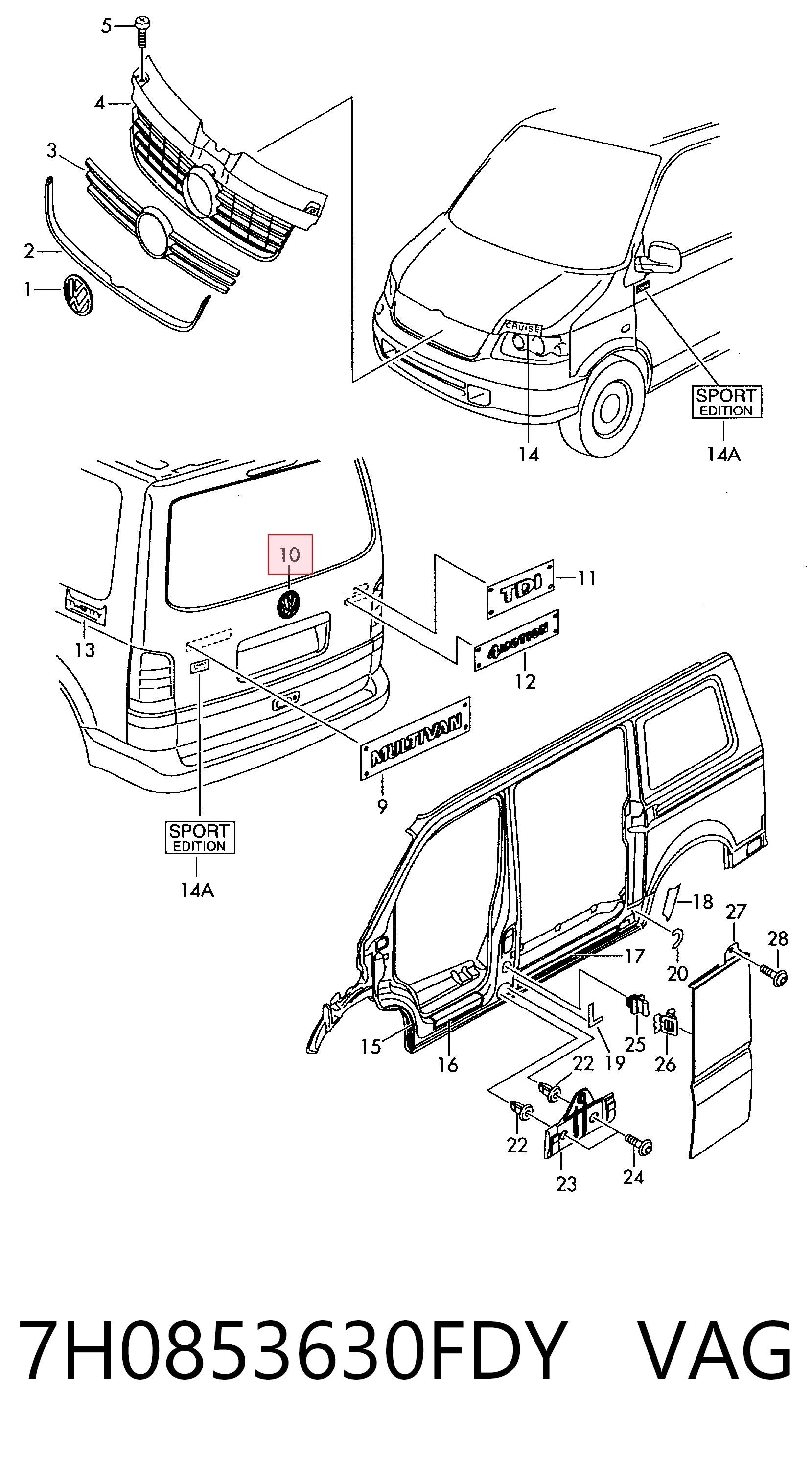 Фирменный значек на багажник на Volkswagen Multivan T5 7HM, 7HN, 7HF, 7EF, 7EM, 7EN