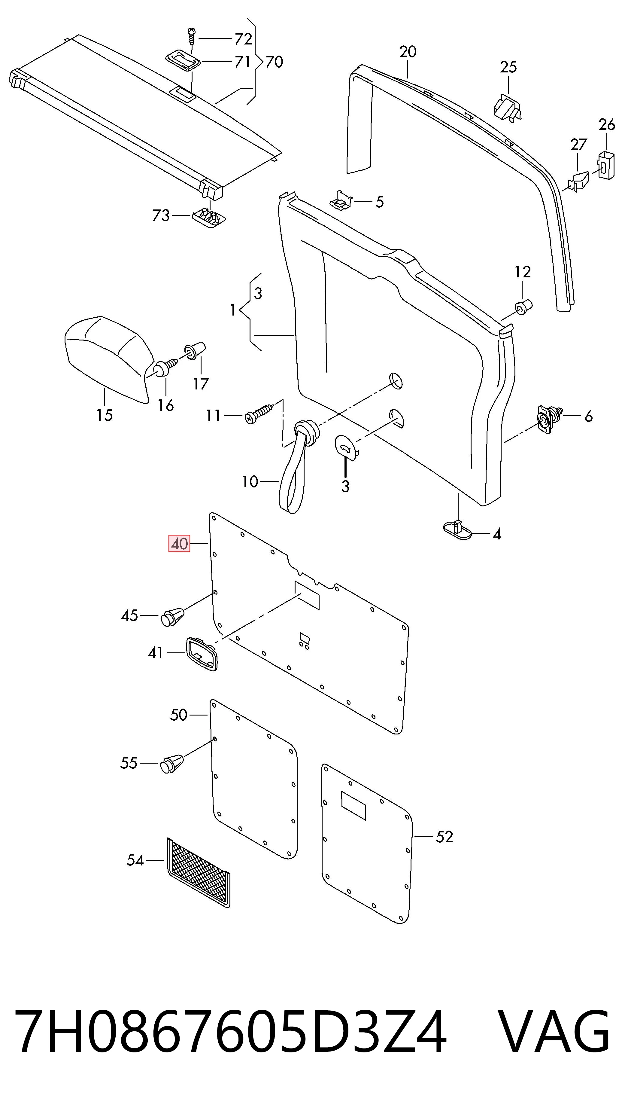 Обшивка багажника VAG 7H0867605D3Z4 цена, от 60.99 USD